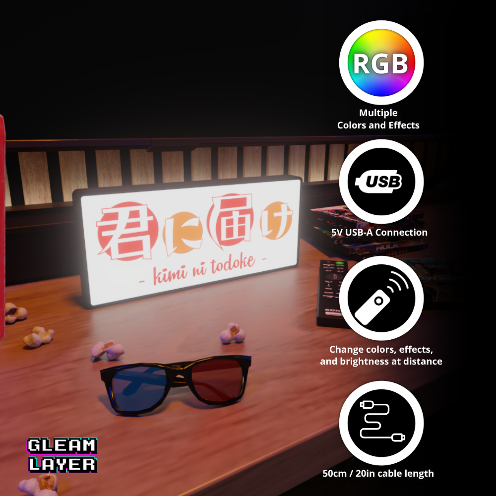 Kimi ni Todoke Wholesome Anime RGB Atmosphere Display for Entertainment Rooms