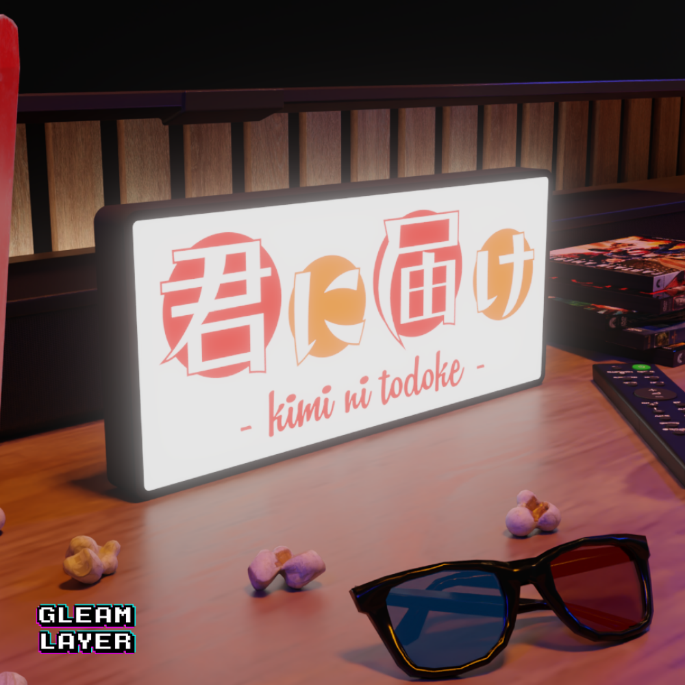 Kimi ni Todoke LED Lightbox for Shojo Manga Collector Spaces