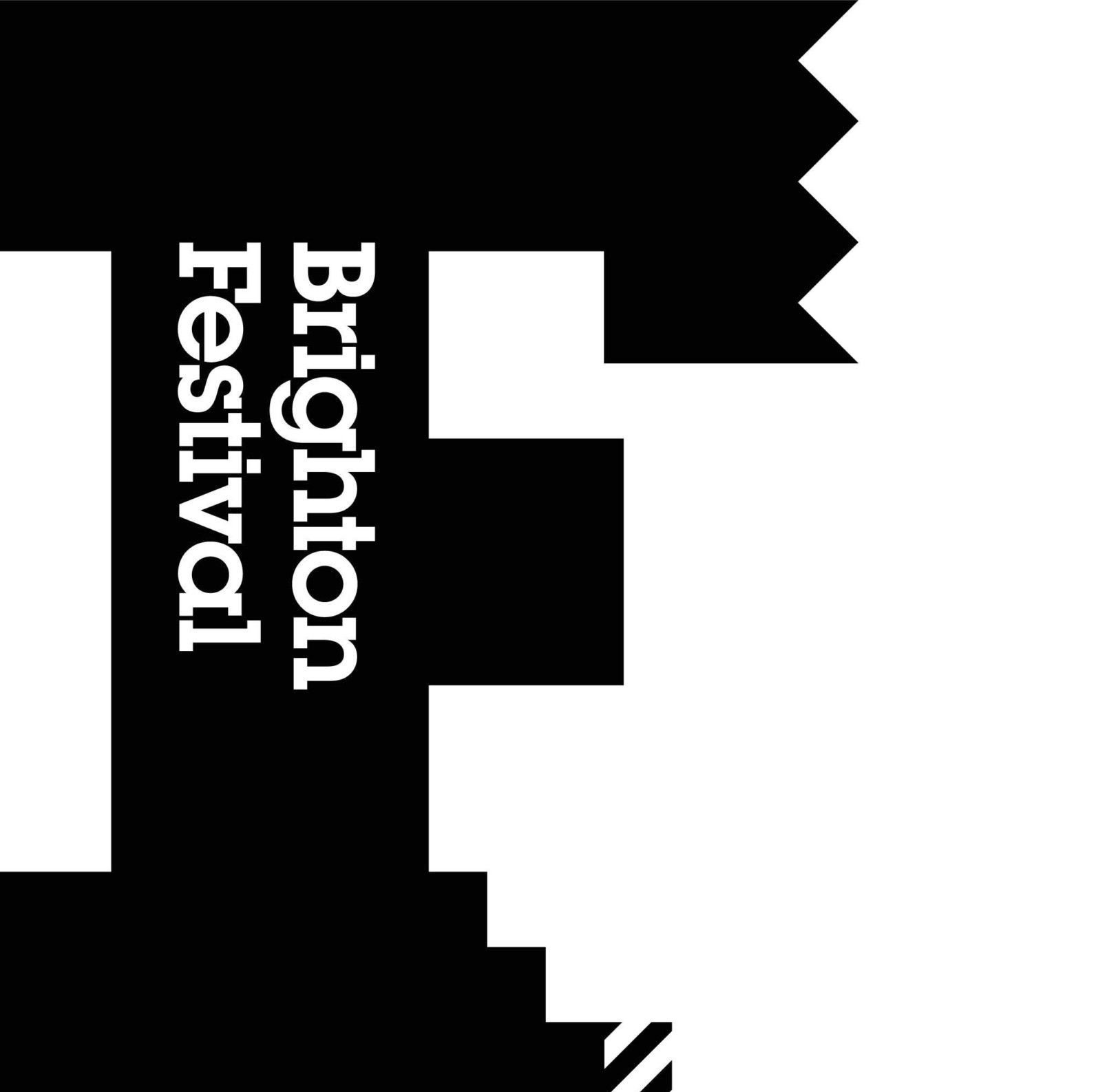 Black silhouette of a man's head with a speech bubble containing the text 'But, Brighter Future.'