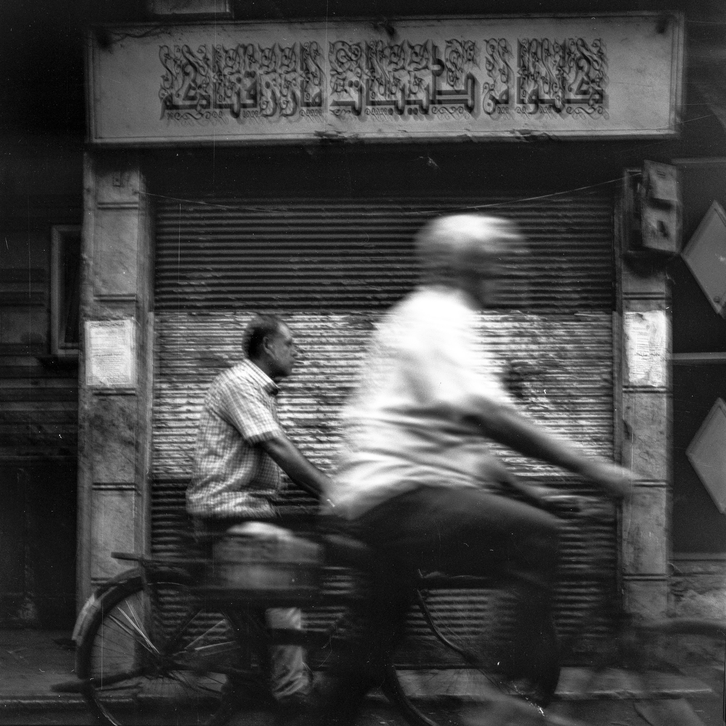 20250718-Untitled 11.jpg