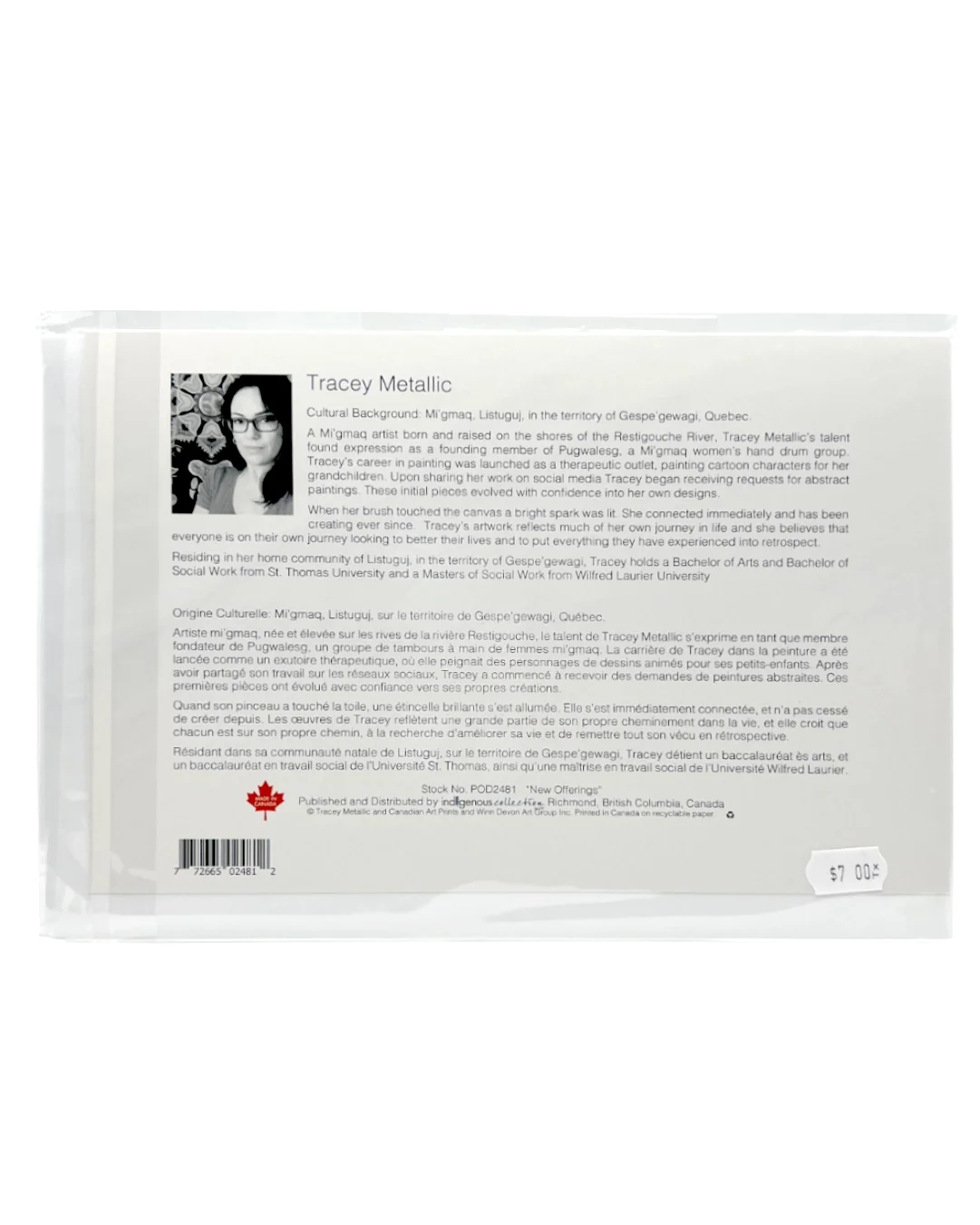 New offering Back.webp