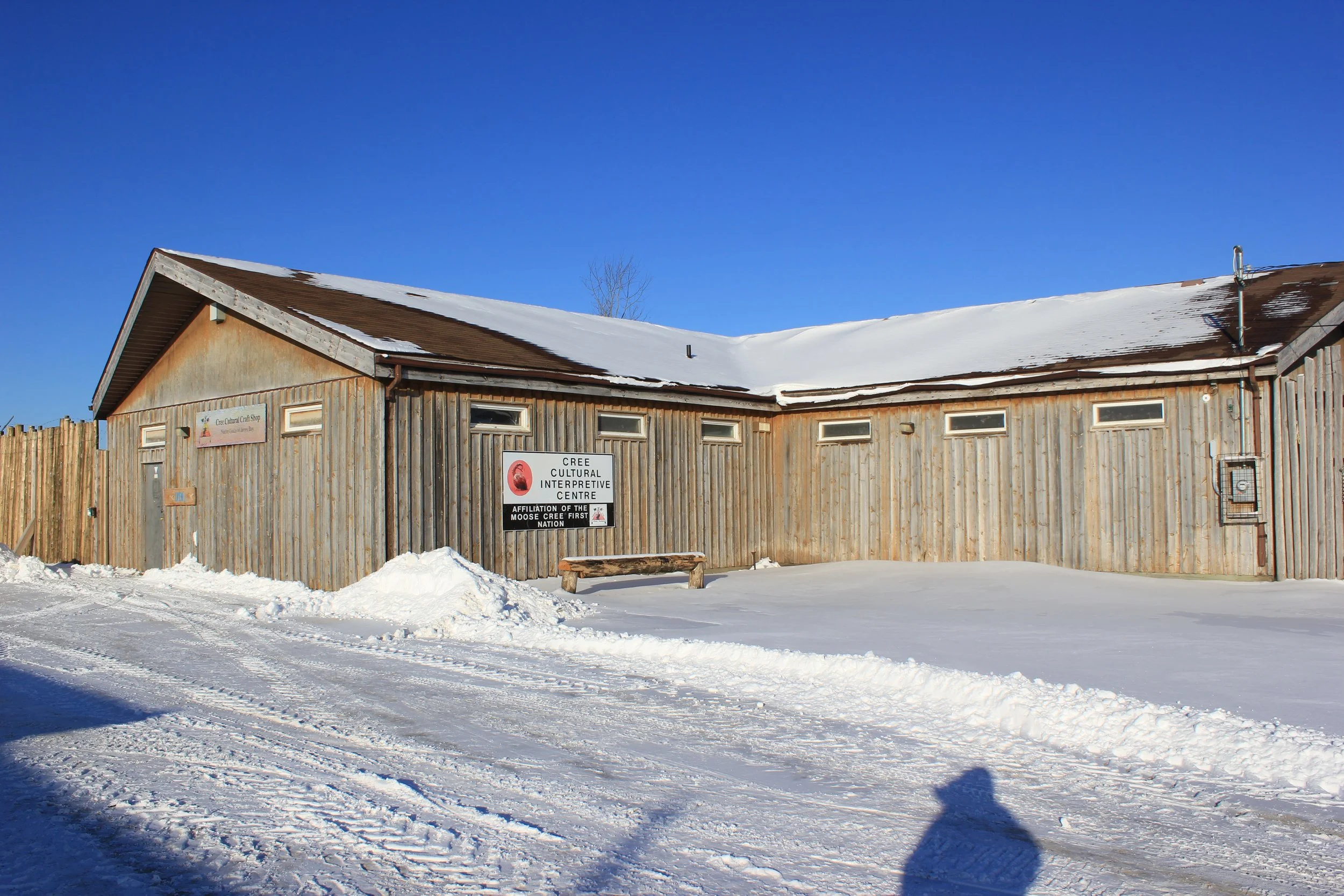 Cree Cultural Interpretive Centre, Moose Factory, Northern Ontario, December 2011. Photograph by Frances Wilkins. 