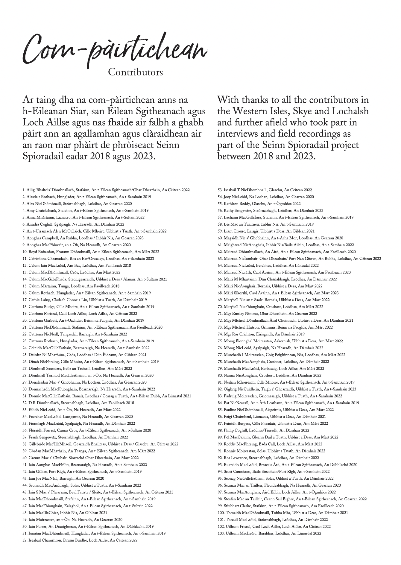 Screenshot 2024-12-20 at 22.19.25.png