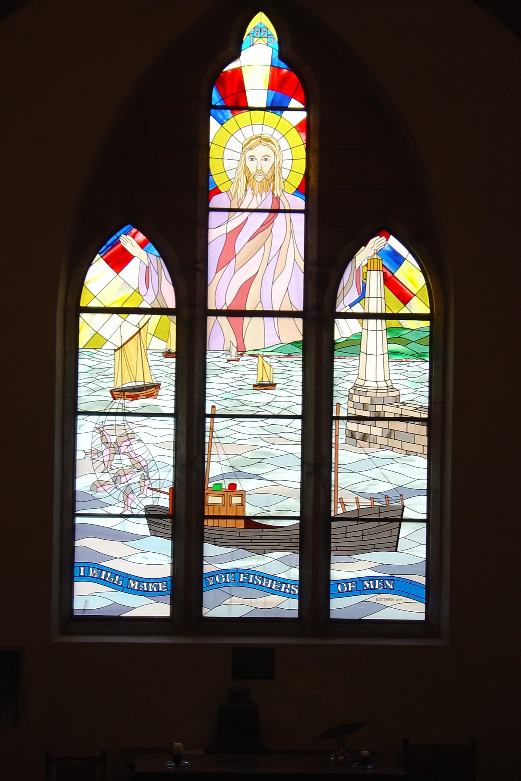 St Fittick's Church, Torry, Aberdeen, June 2006. Photograph by Frances Wilkins. 