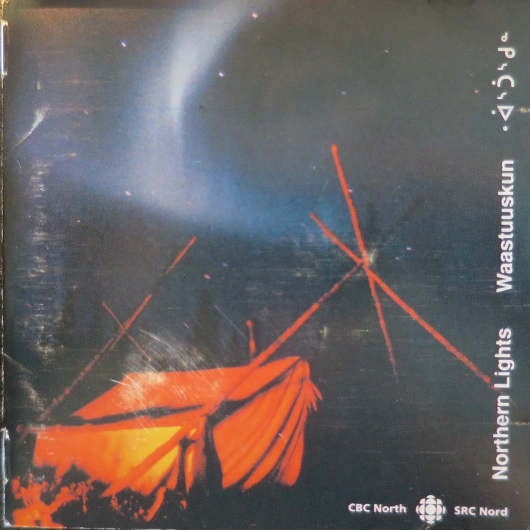 Northern Lights, 'Waastuuskun' CD album cover (CBC North)