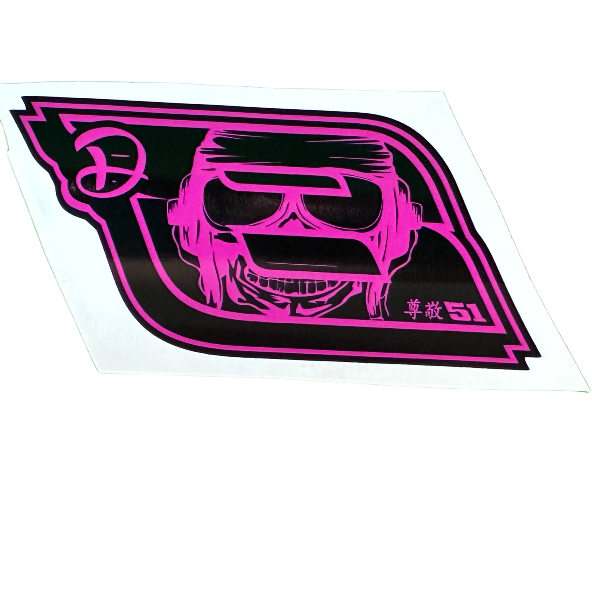 D8 Decal (Pink)