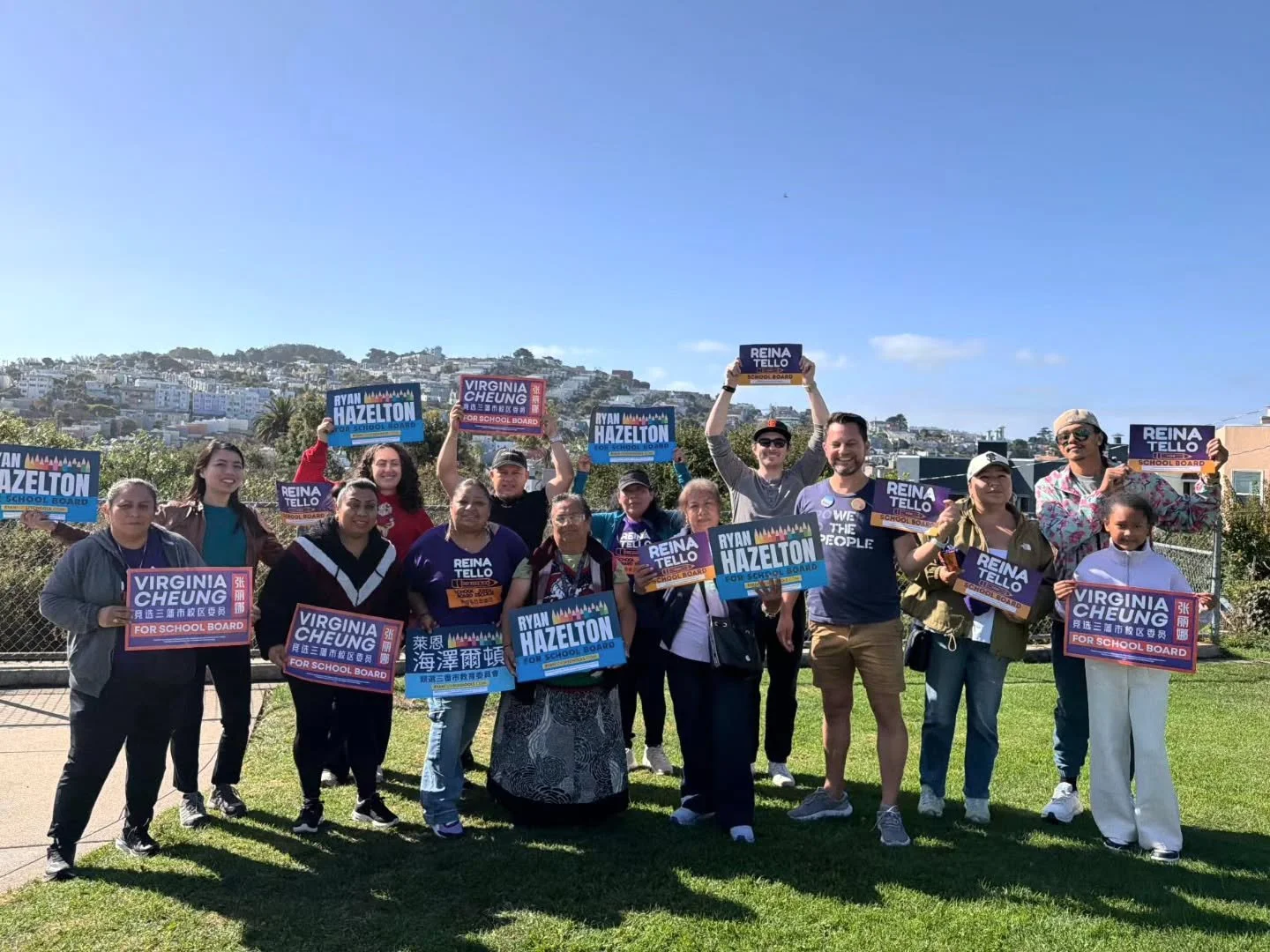 Sunday mobilization to continue our work to get out the vote for school board. 23 days to Election Day. Our volunteers are really moving us forward in such awesome ways, showing up every weekend to hit the streets. We're so fortunate to have this kin