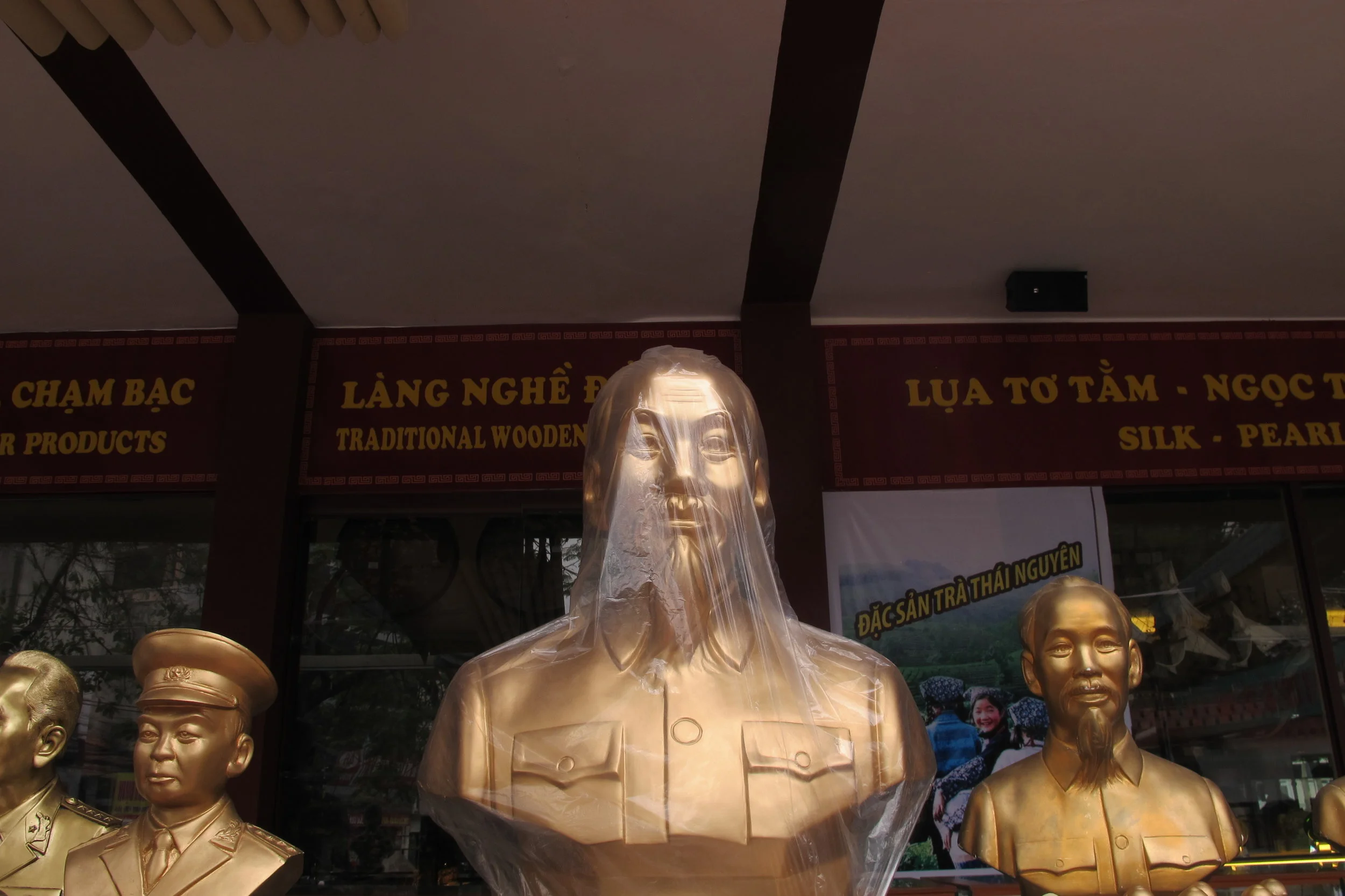 Hanoi, 2015 (Copy)