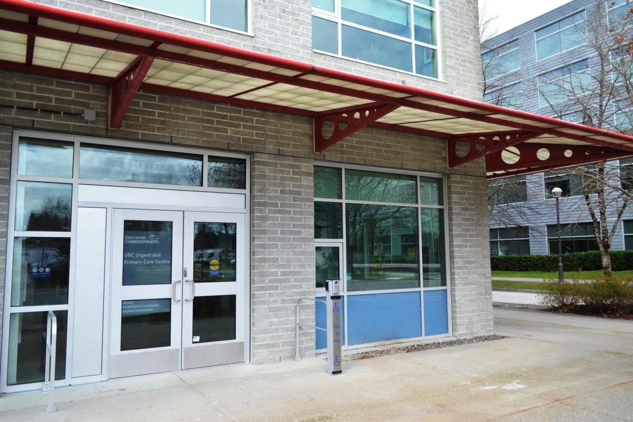UBC Urgent and Primary Care Centre Entrance