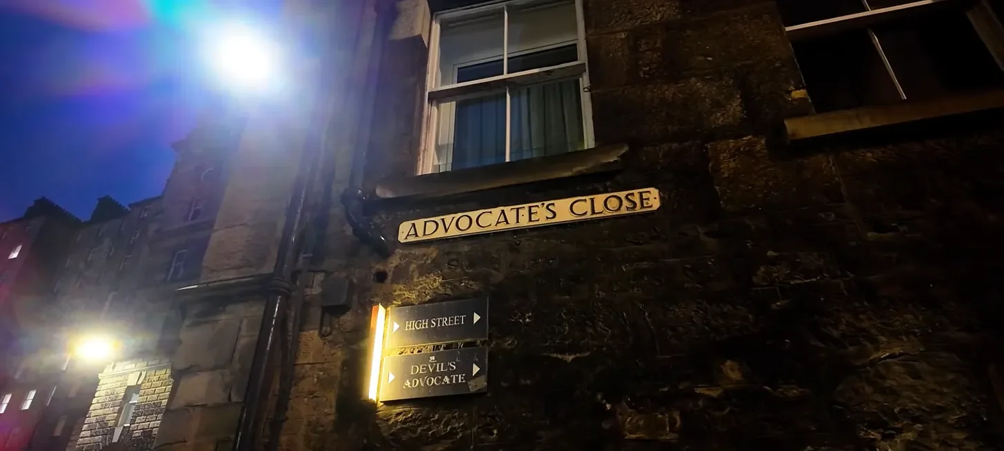Walk Advocate's Close at Night
