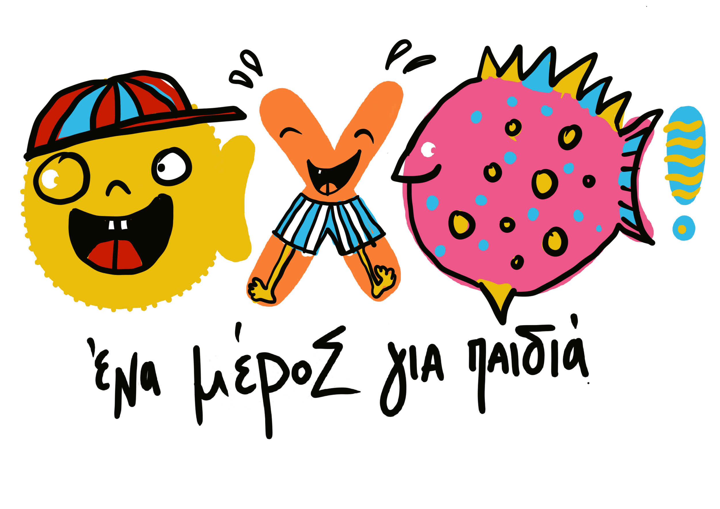 IMG_4567.PNG
