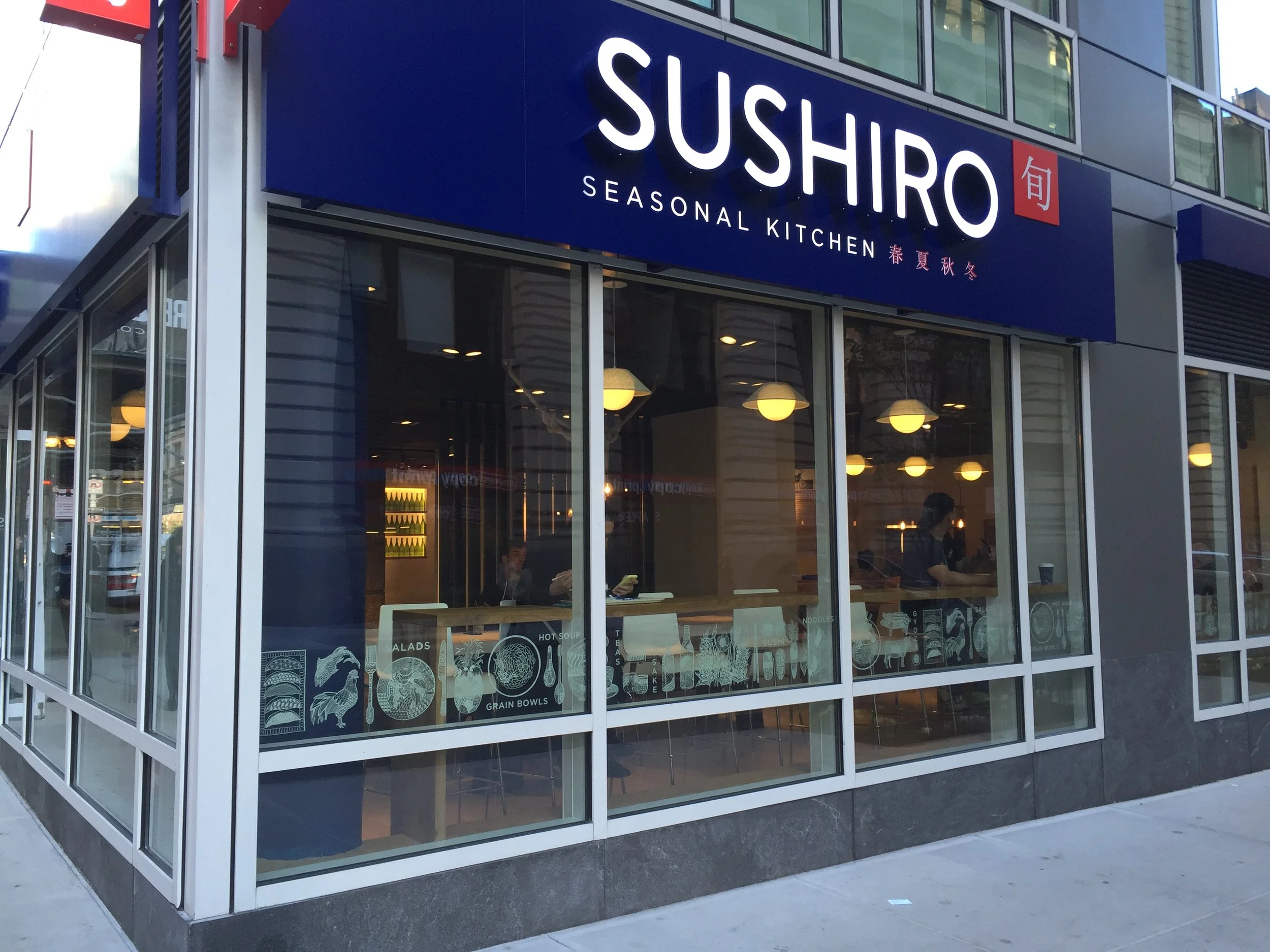 Sushiro