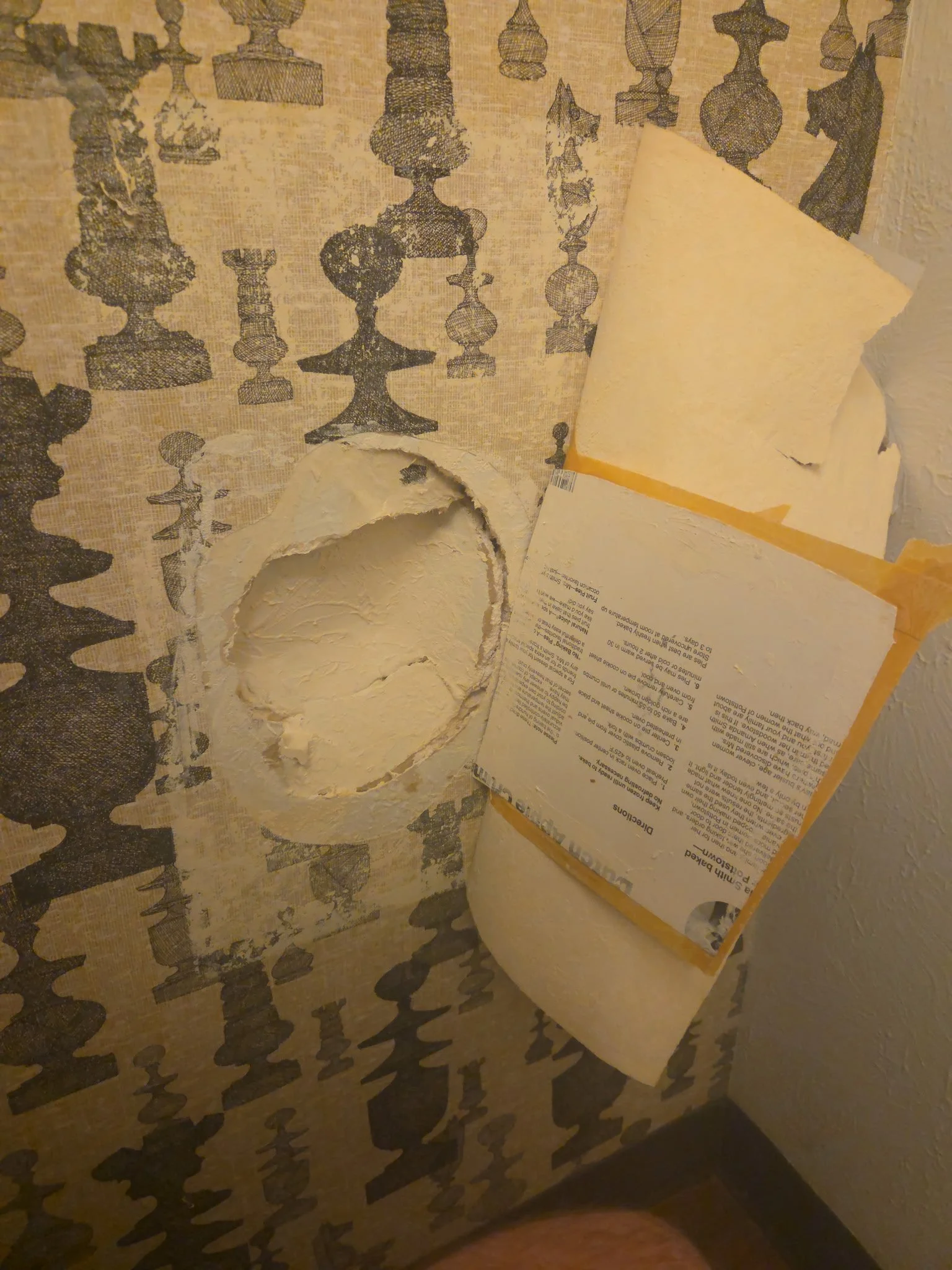 image1 (8).jpeg