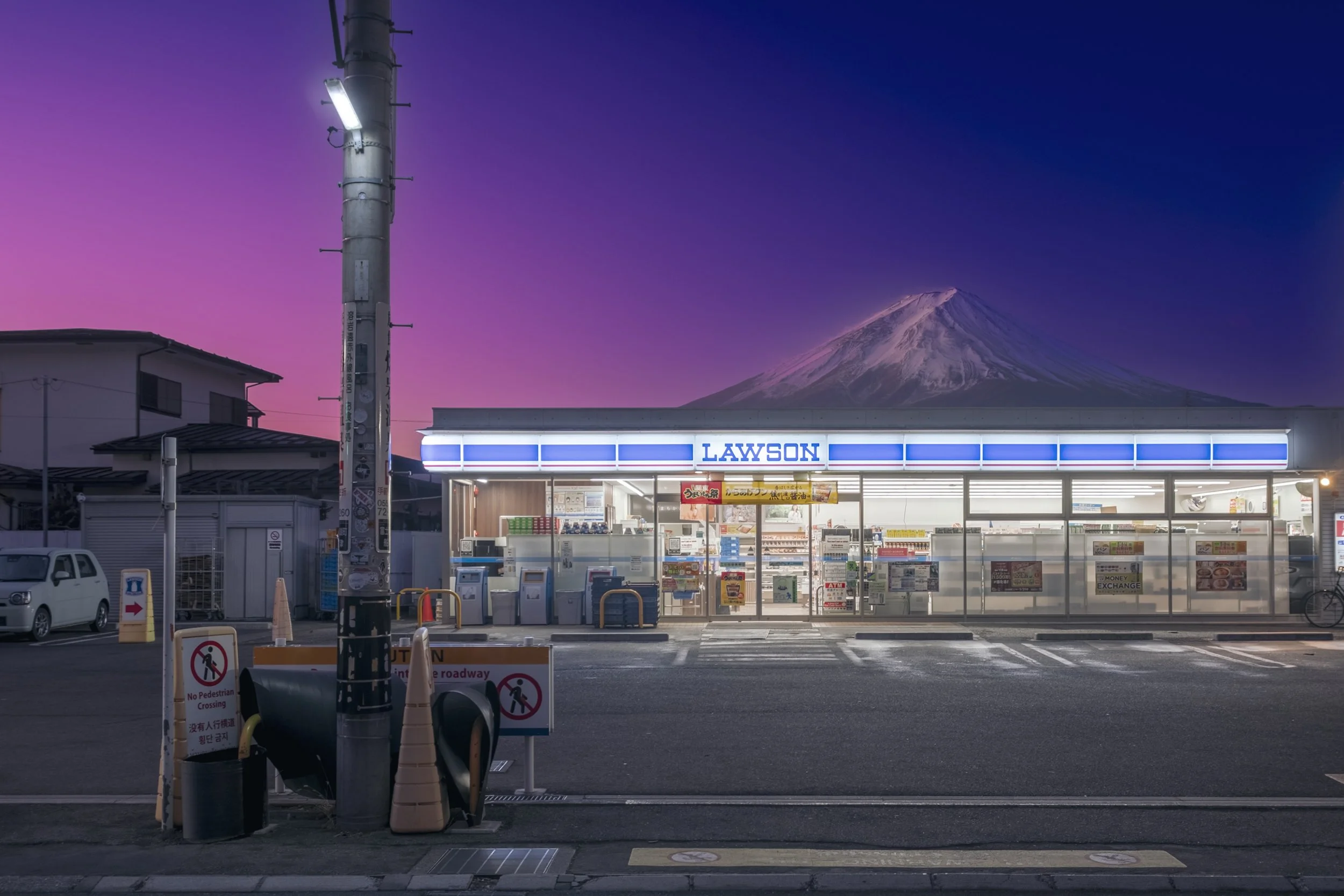 Japan Trips--12.jpg