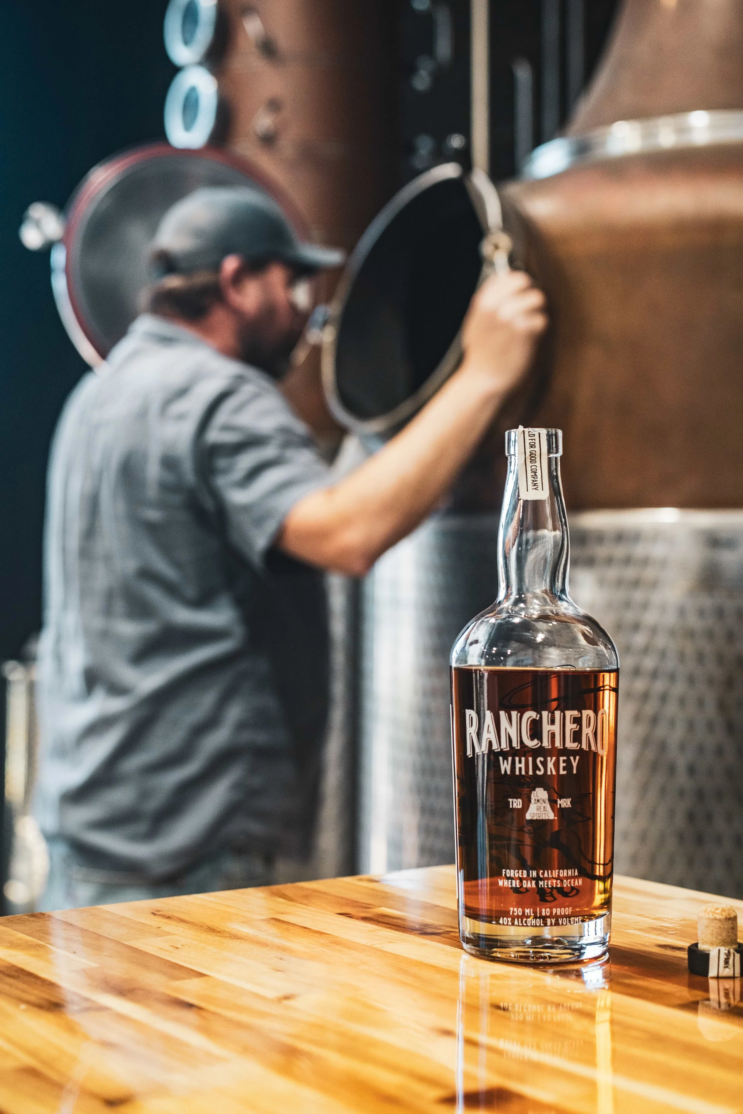 Justin_Distillery_Bottle_Small.jpeg