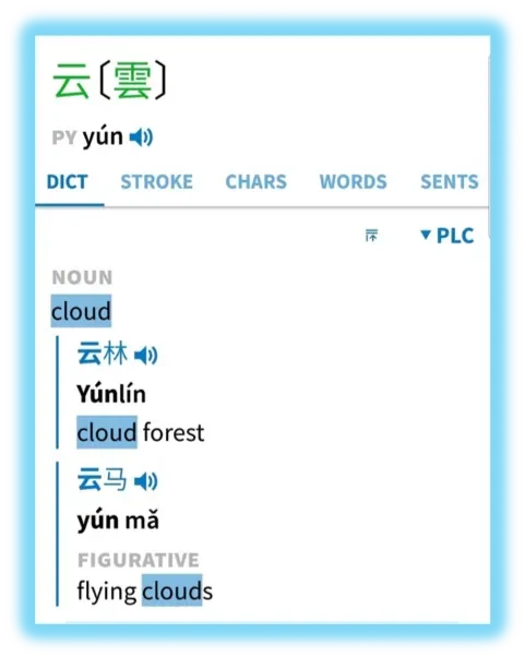 Yun.webp