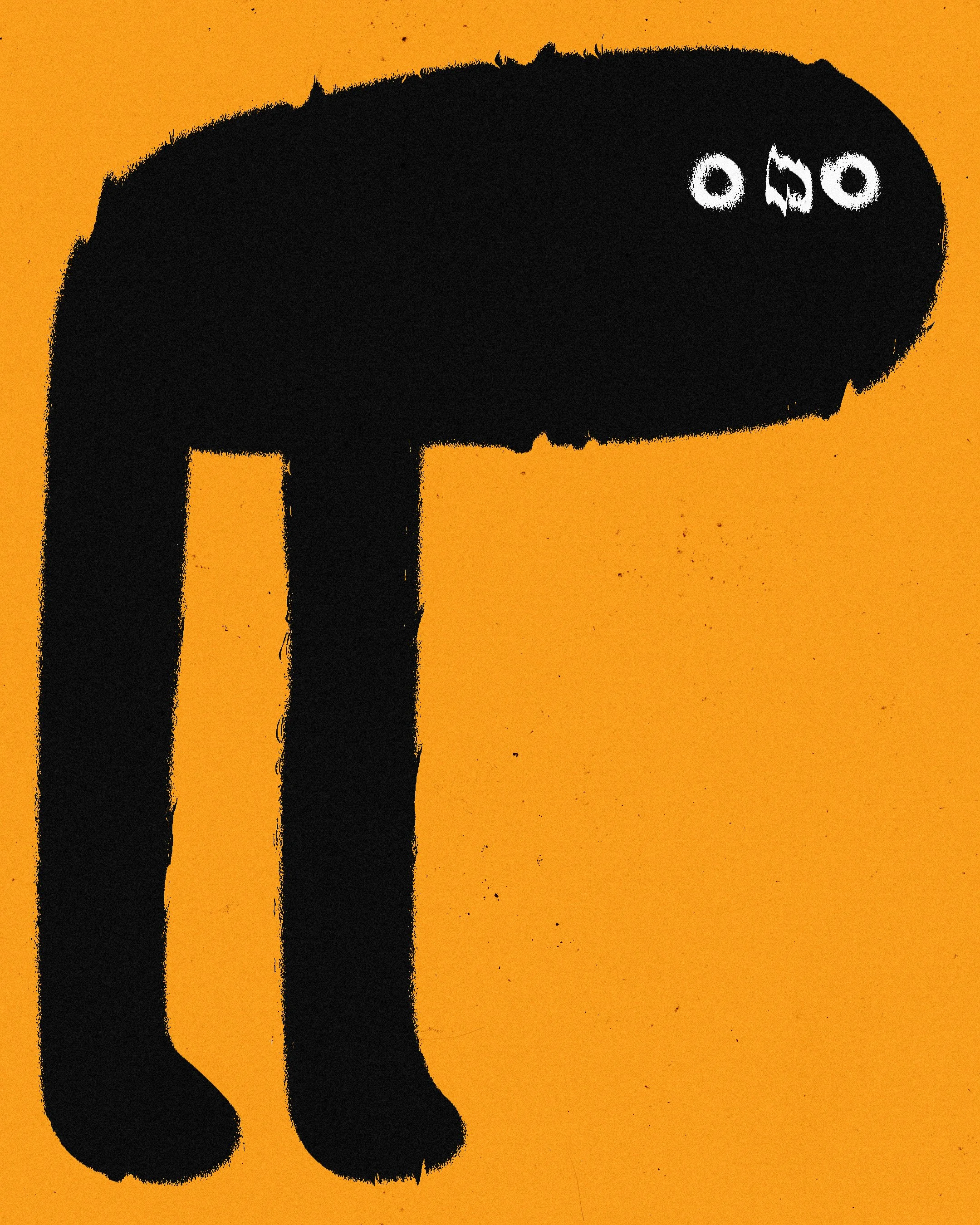 Illustration Page Web (62 of 155).jpg
