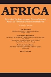 Cover of Africa journal showing title and border design