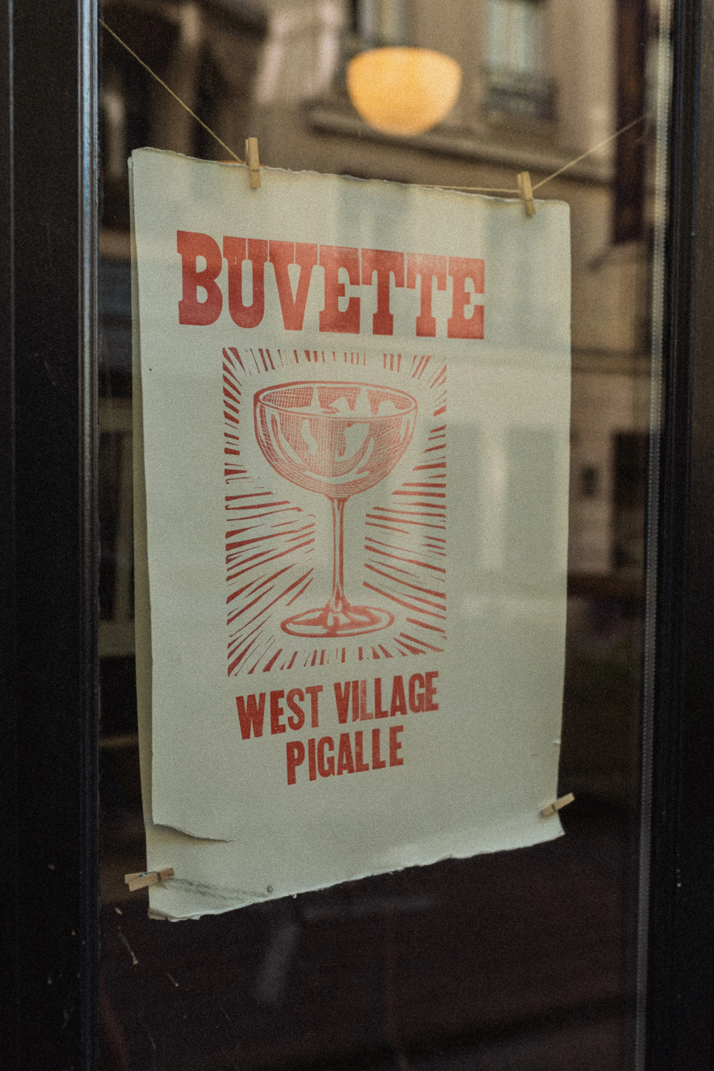 European Travel photos Rome Italy France Paris-7.jpg