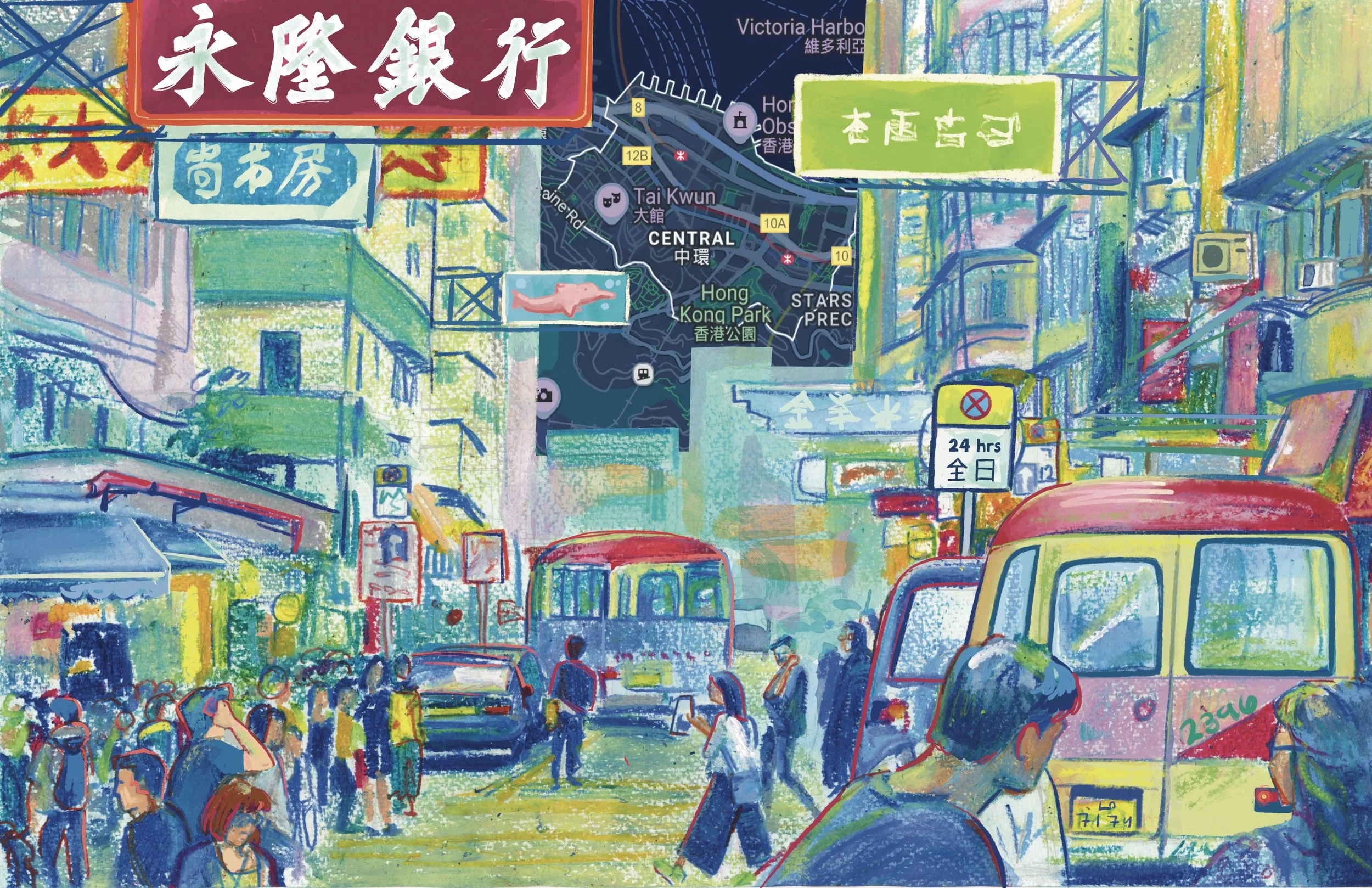 Hong Kong city center.jpg