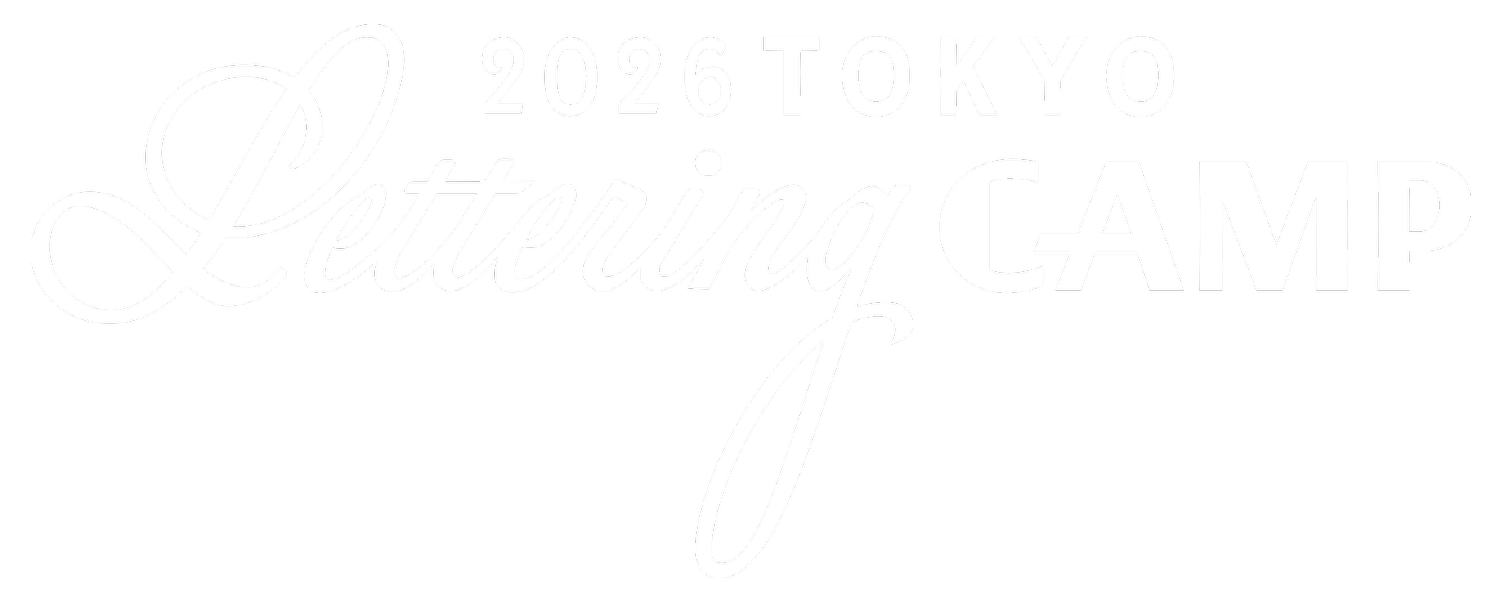 2026 TOKYO LETTERING CAMP