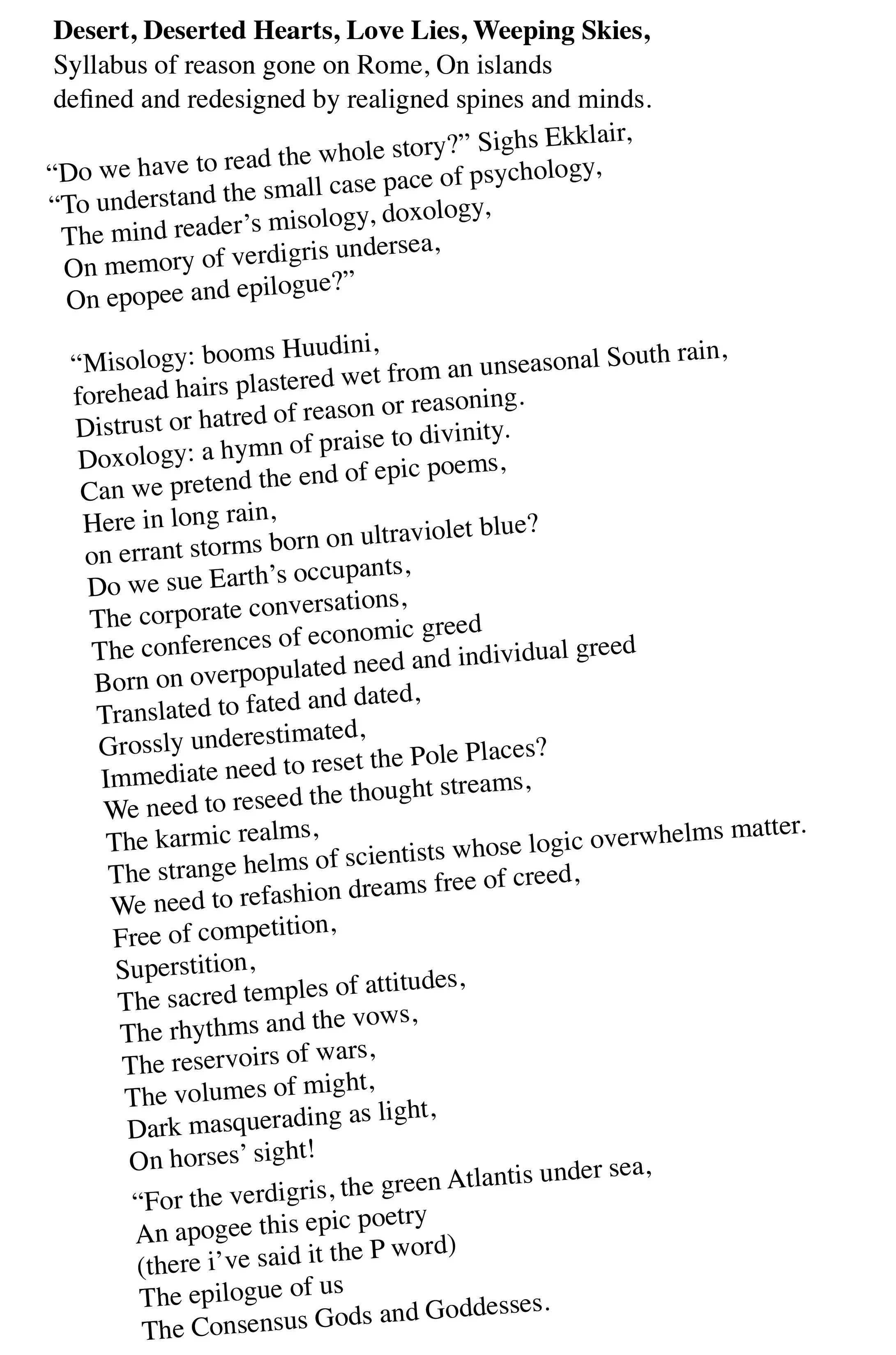 lust poem.jpg