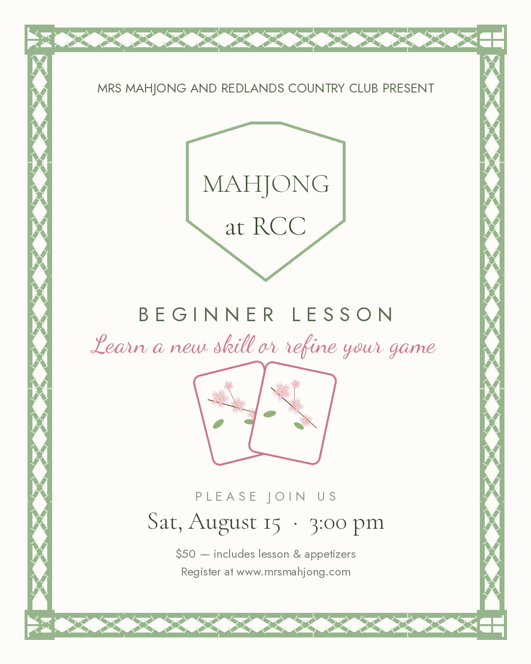 redlands_country_club_aug15.png