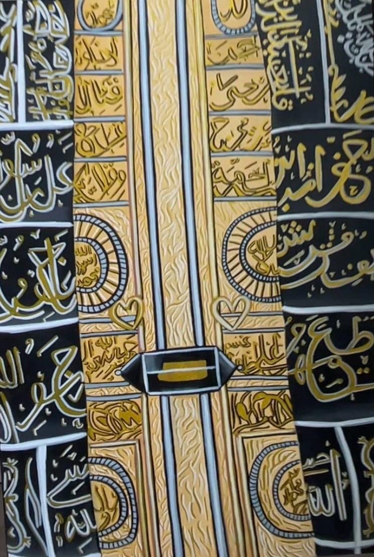 Ka'aba Doors (painting)