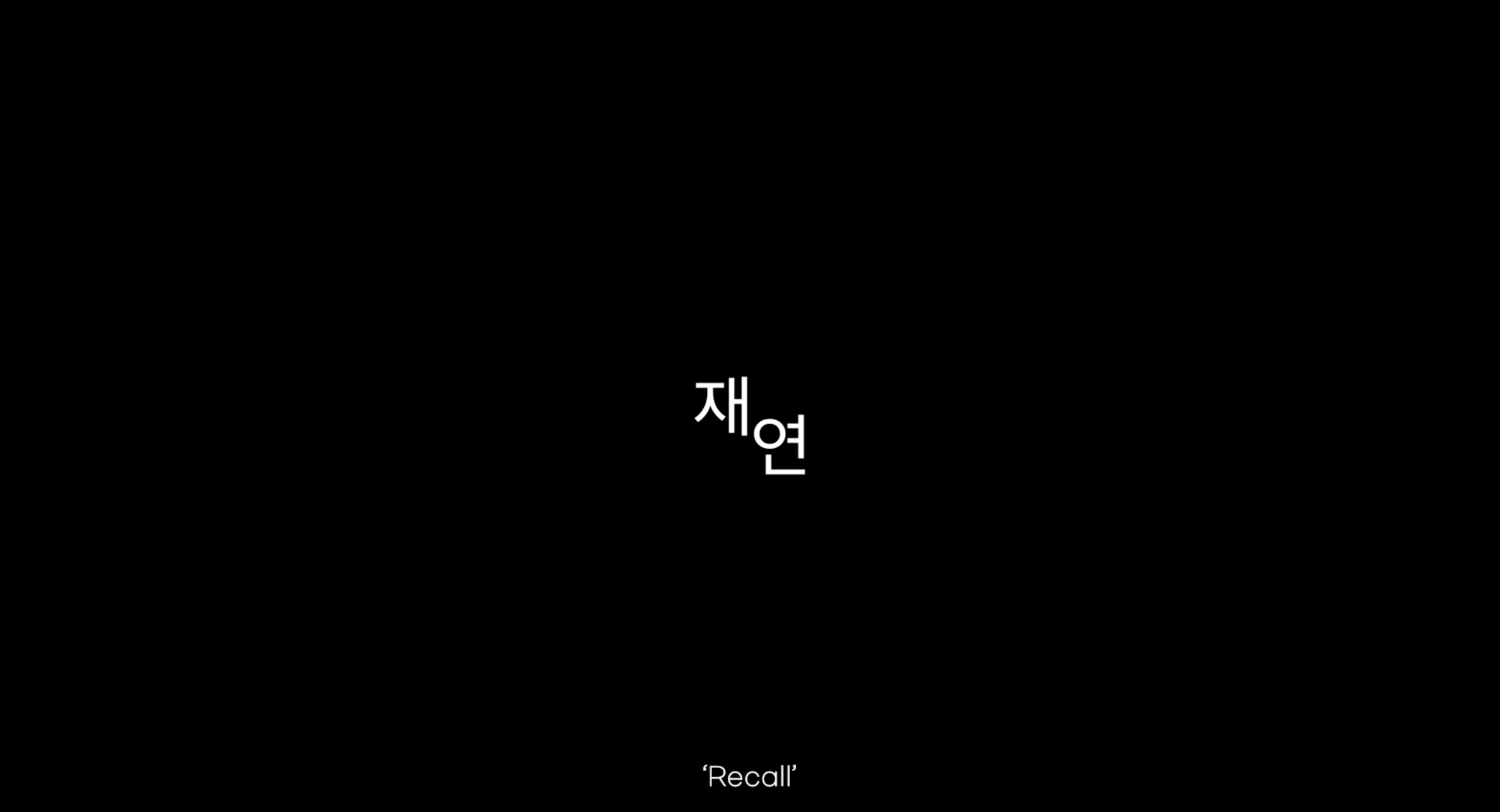 스크린샷 2026-05-19 오후 8.06.27.png