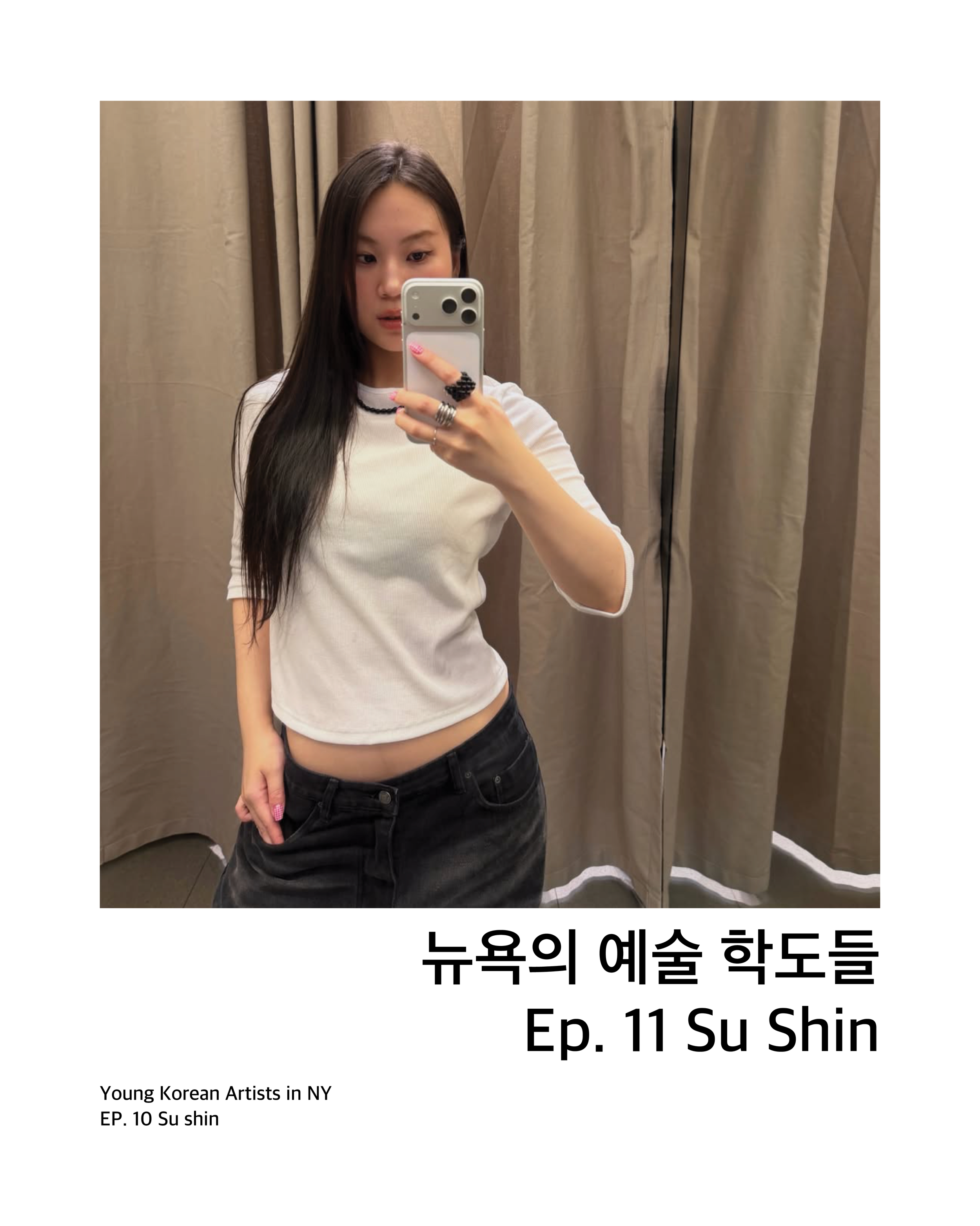 YKAN EP.11 SU SHIN