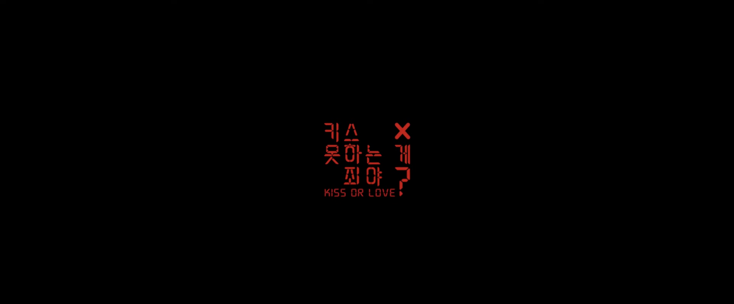 스크린샷 2026-05-12 오후 11.32.48.png