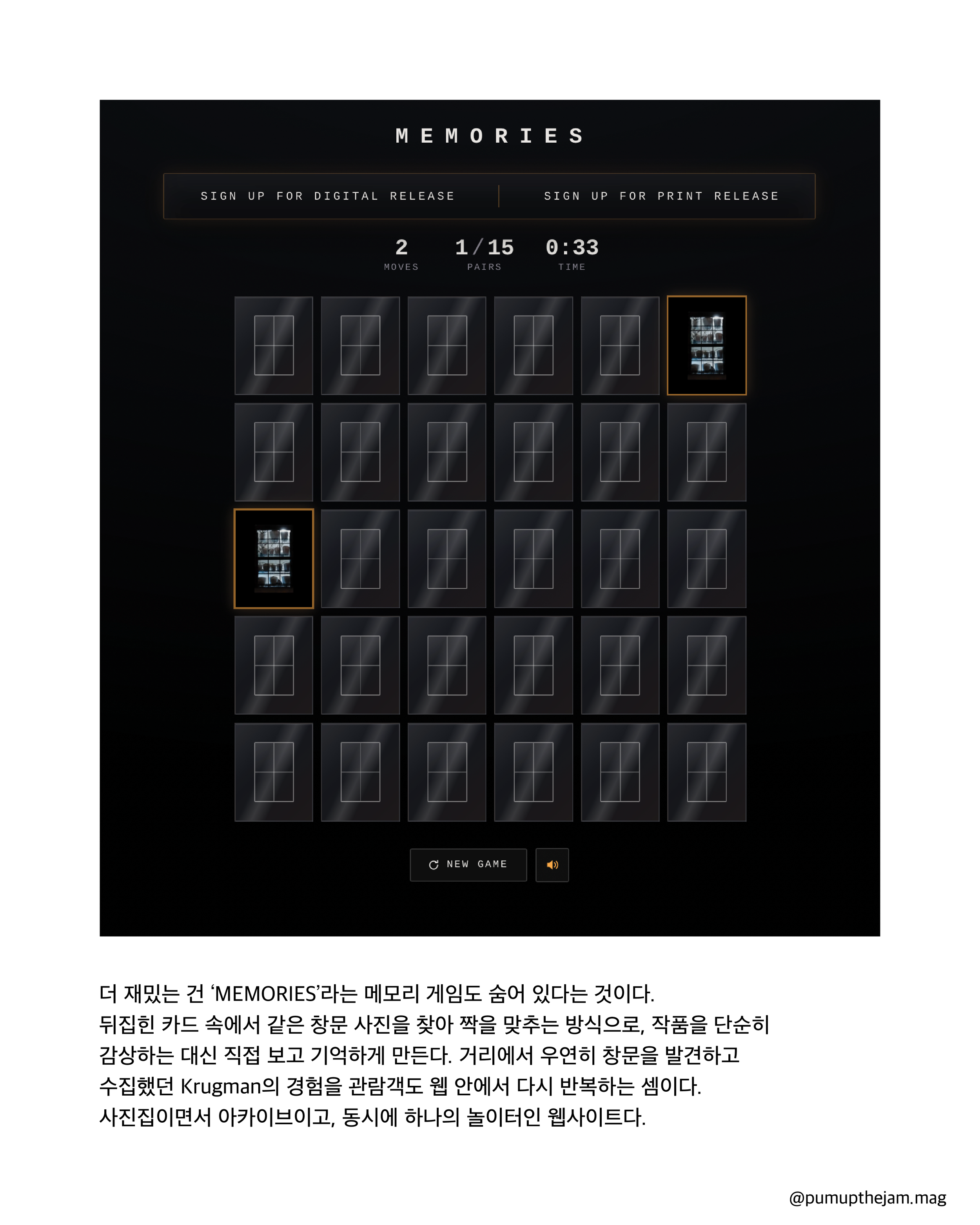 창문7.png