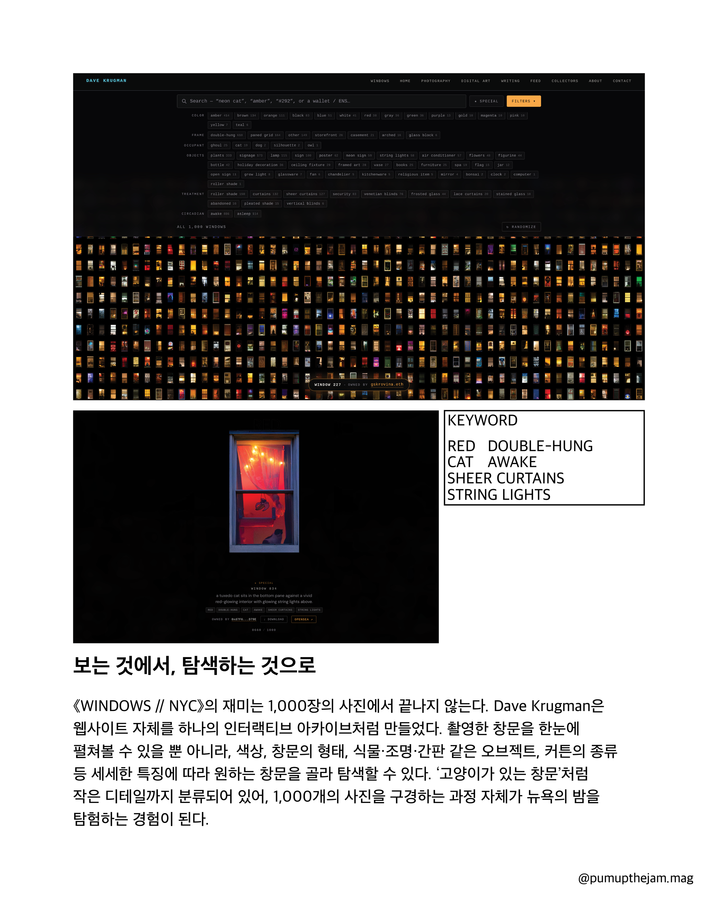 창문6.png