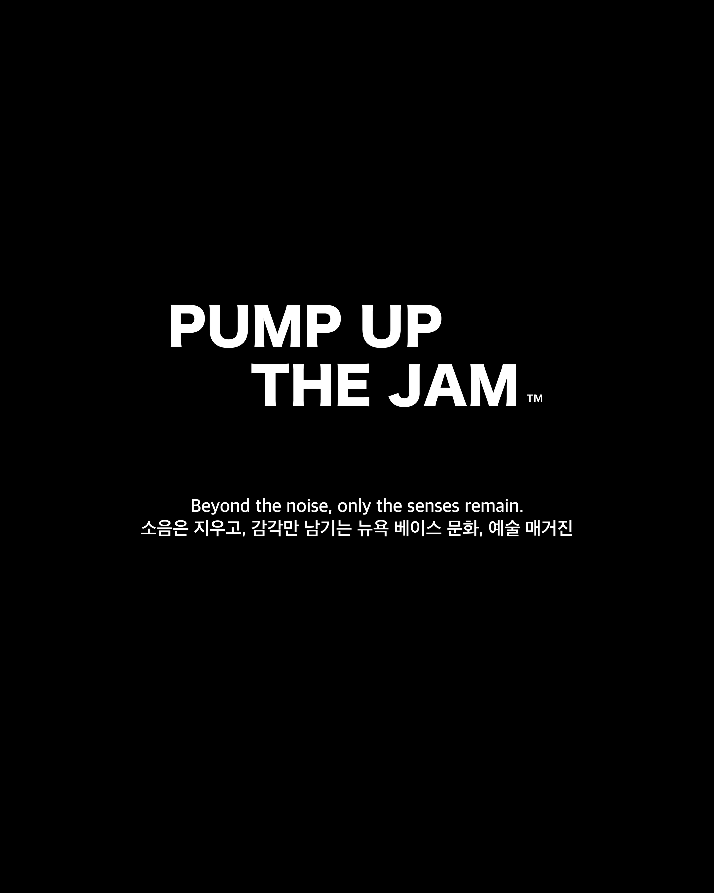 PUTJ_첼시9.PNG