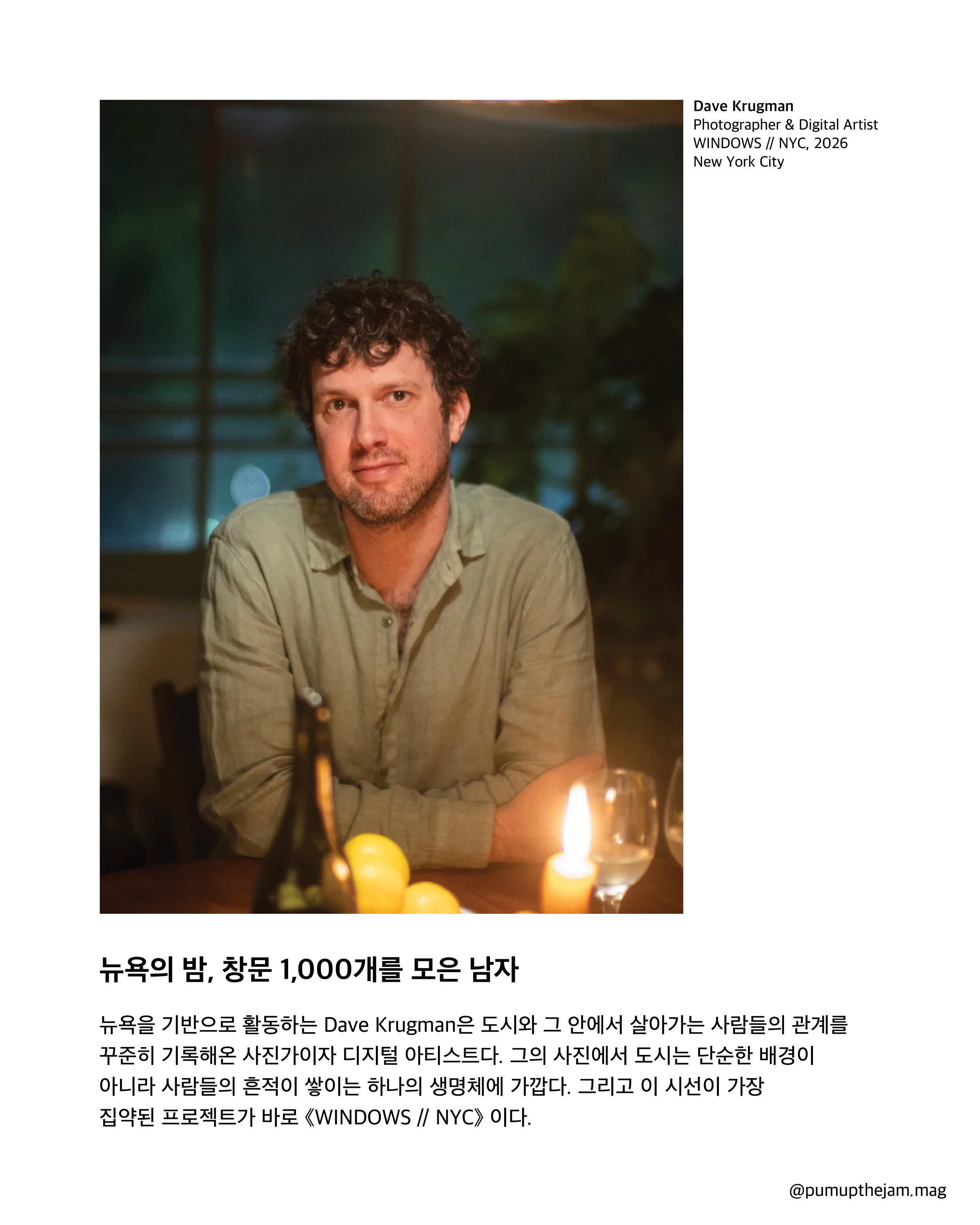 창문2.png