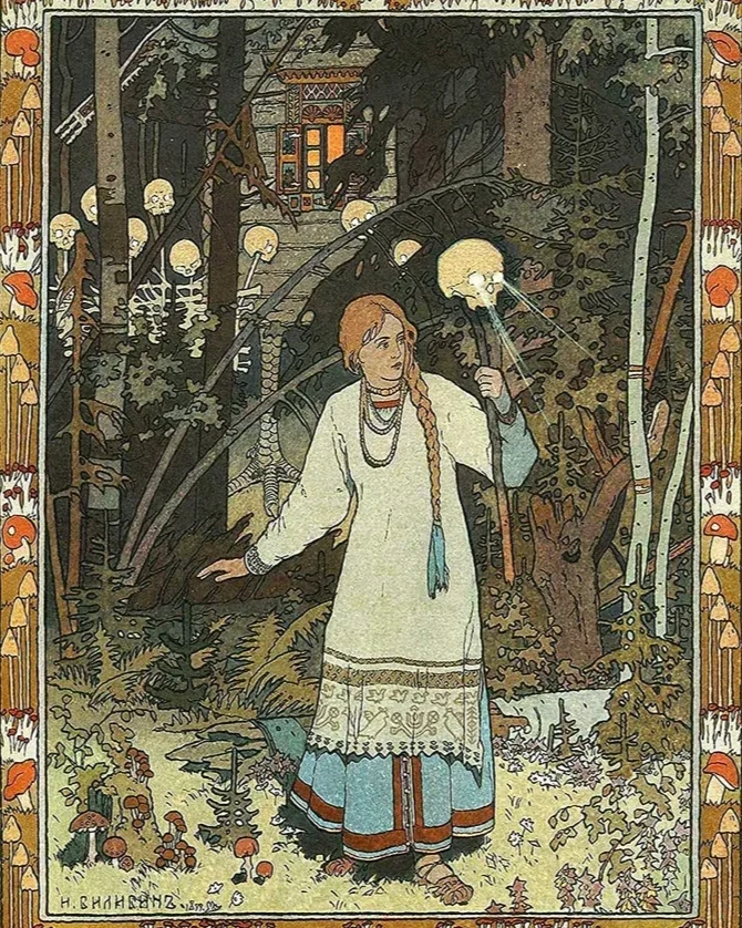 A traditional Russian folk art illustration depicting a young woman in traditional dress walking through a forest, with skeletal figures and a ghostly figure in the background, surrounded by a border of colorful mushrooms.