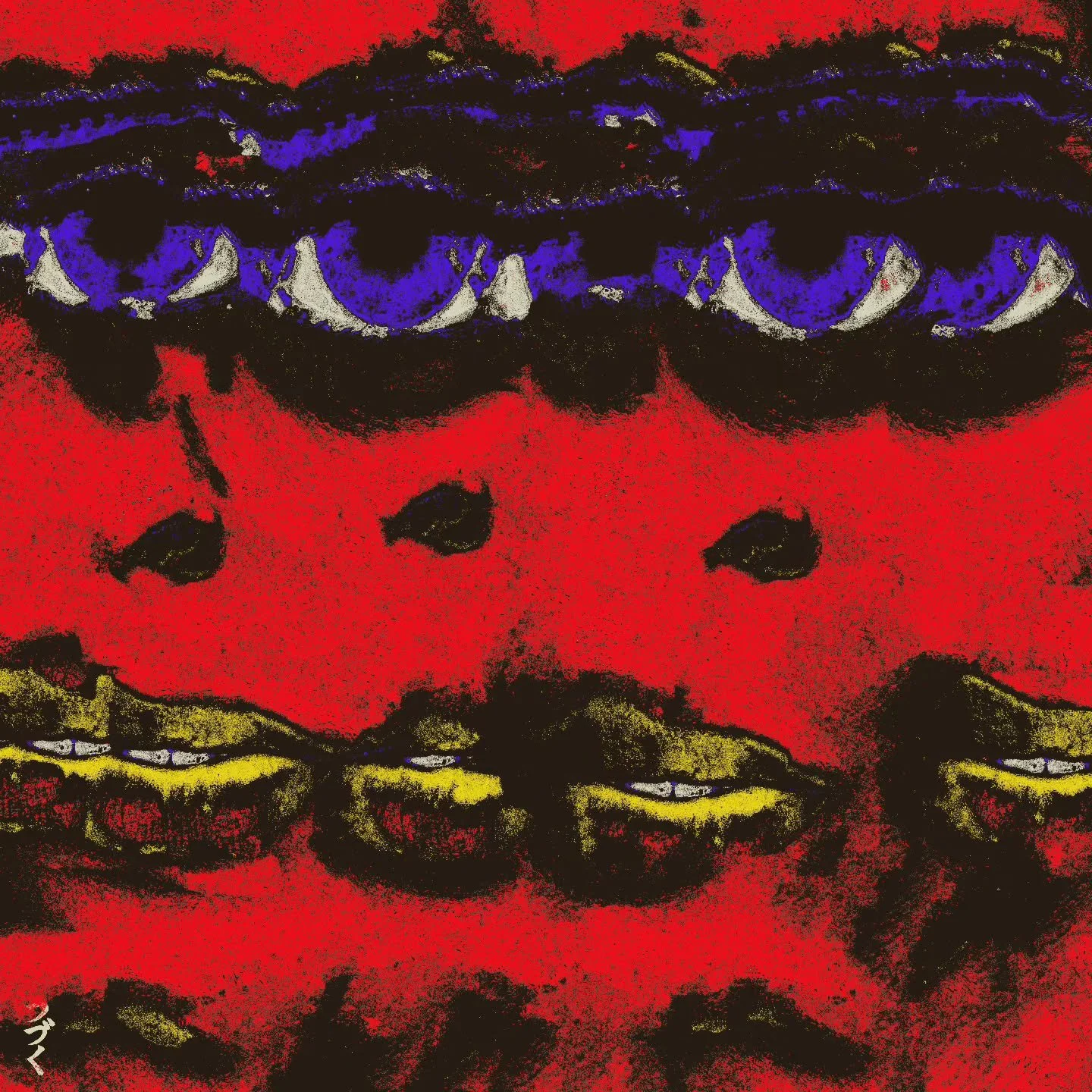 Everyday
.
.
.
.
.
.
.
.
#art #artist #artwork #DigitalPainting #psychedelic