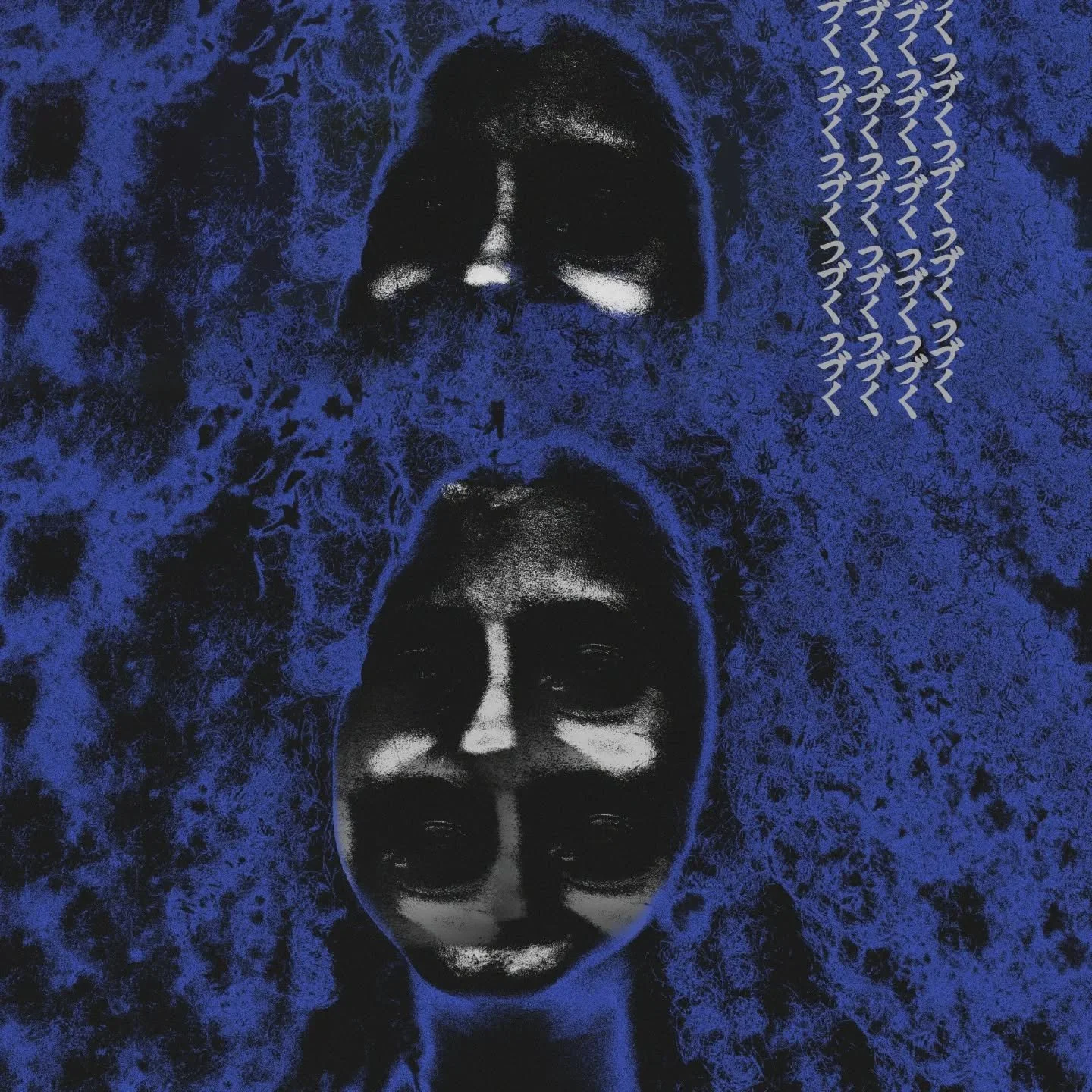 Scattered (2019)

Scattered is a collection of 18 digitally hand painted artworks.

It discusses the fast pace of life and the scattering thoughts that comes with it.

Each artwork is a completely different thought that doesn&rsquo;t connect with the