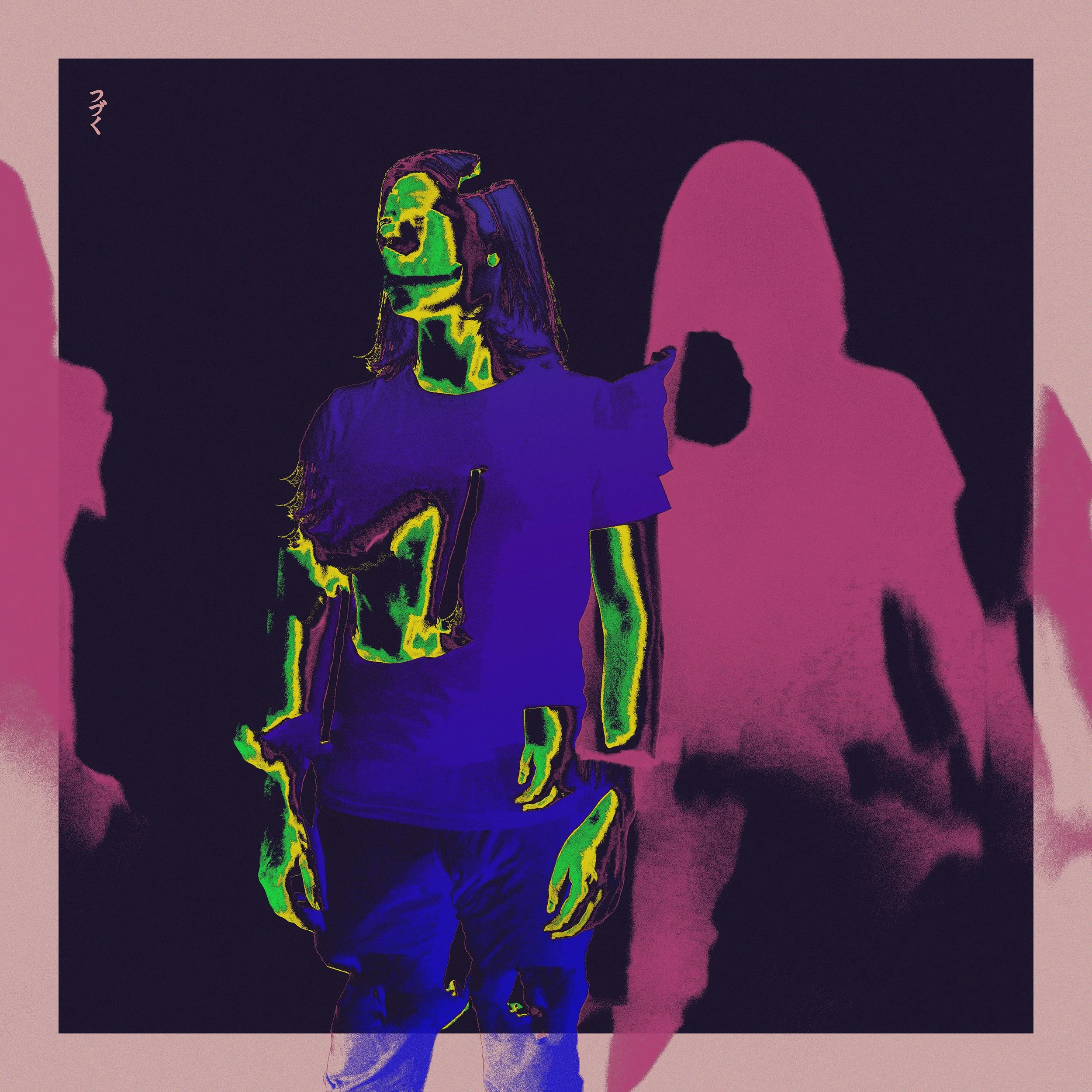Stylized, colorful digital art of a woman with long hair, standing against a dark background with pink and purple shading, with Japanese characters in the upper left corner.
