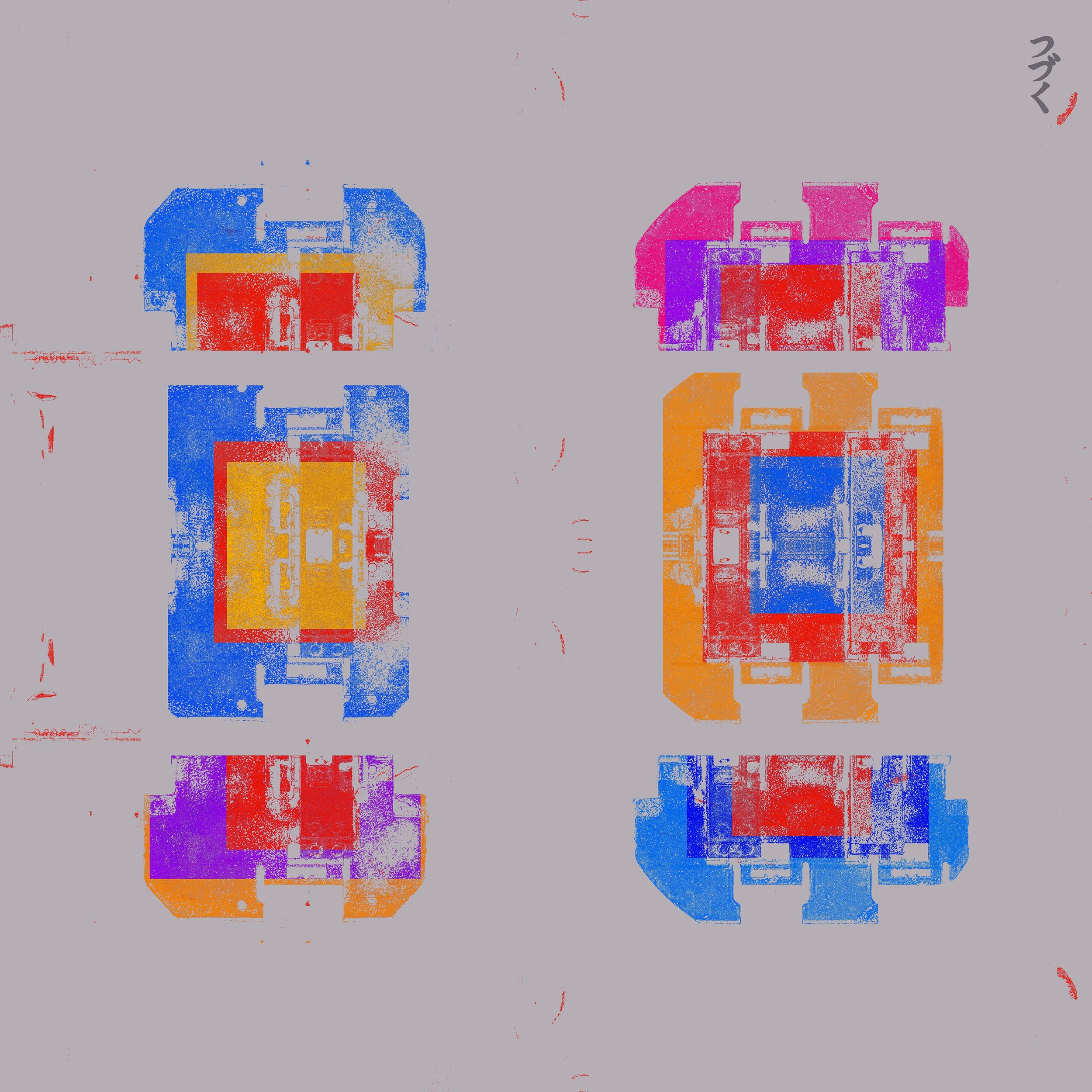 Colorful puzzle pieces with abstract patterns arranged on a gray background.