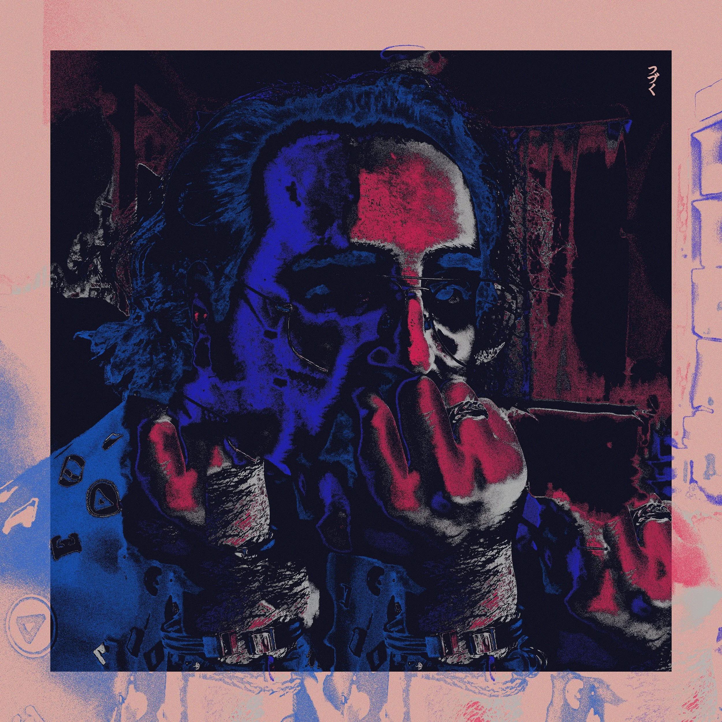 A stylized, digital art portrait of a man with glasses, a beard, and hair tied back, with a red and blue color scheme, surrounded by abstract patterns and Japanese text.