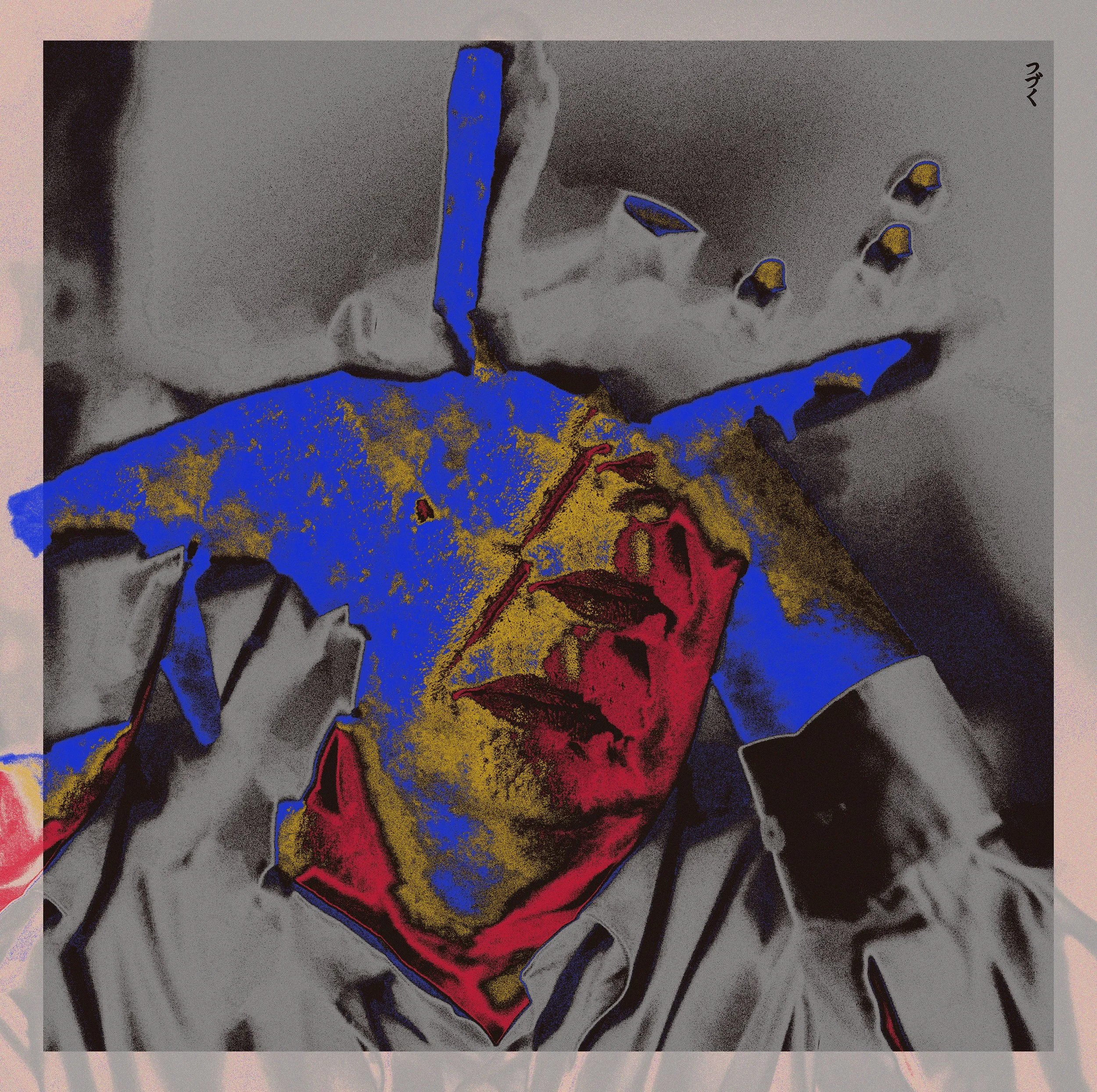 A black and white image with color accents of a superhero illustration of Superman. The image features Superman's face, chest, and cape, with the classic 'S' emblem on his chest in red and yellow, and his blue costume and cape highlighted with color.