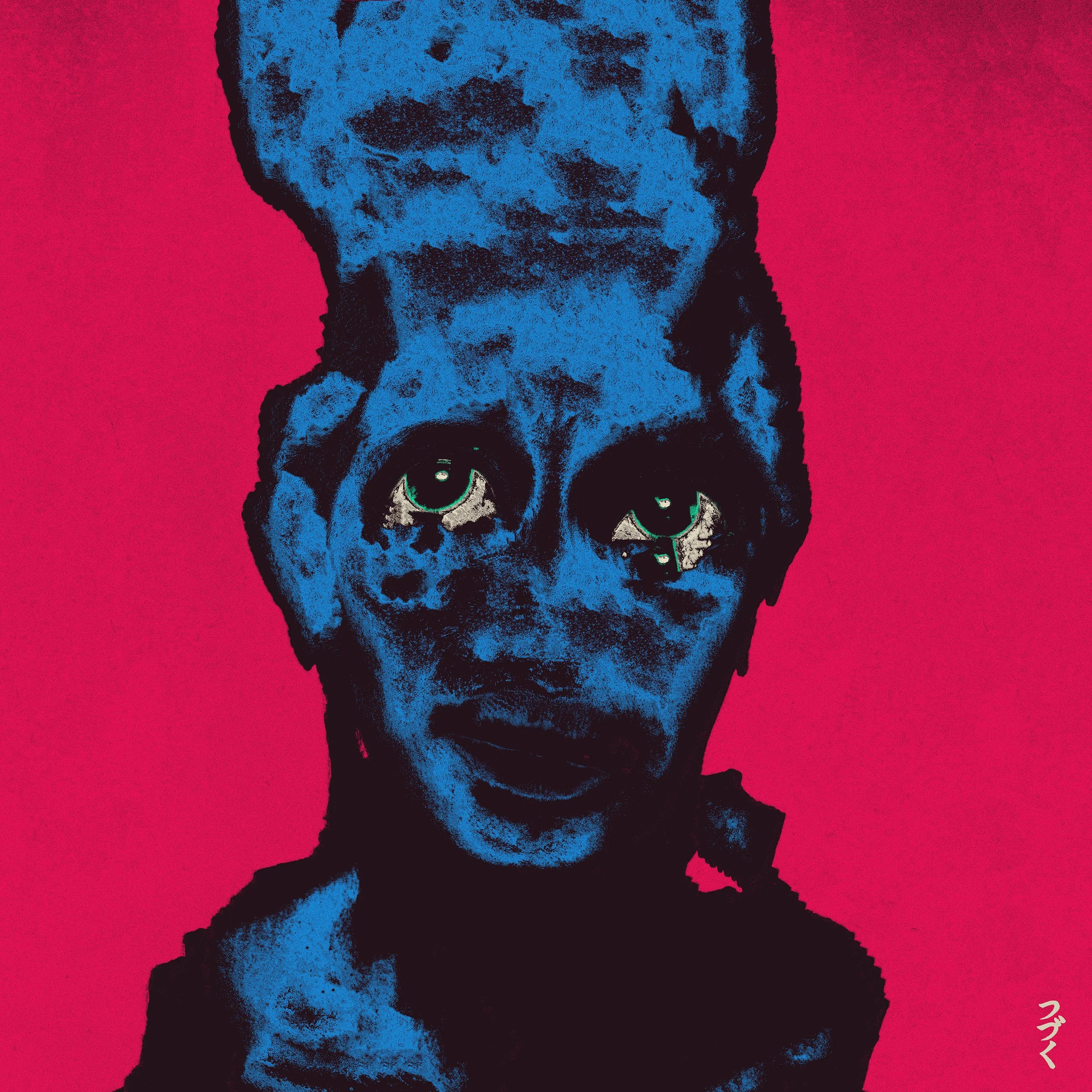 Silhouette of a person's head and shoulders with a textured, blue-toned effect on a pink background.