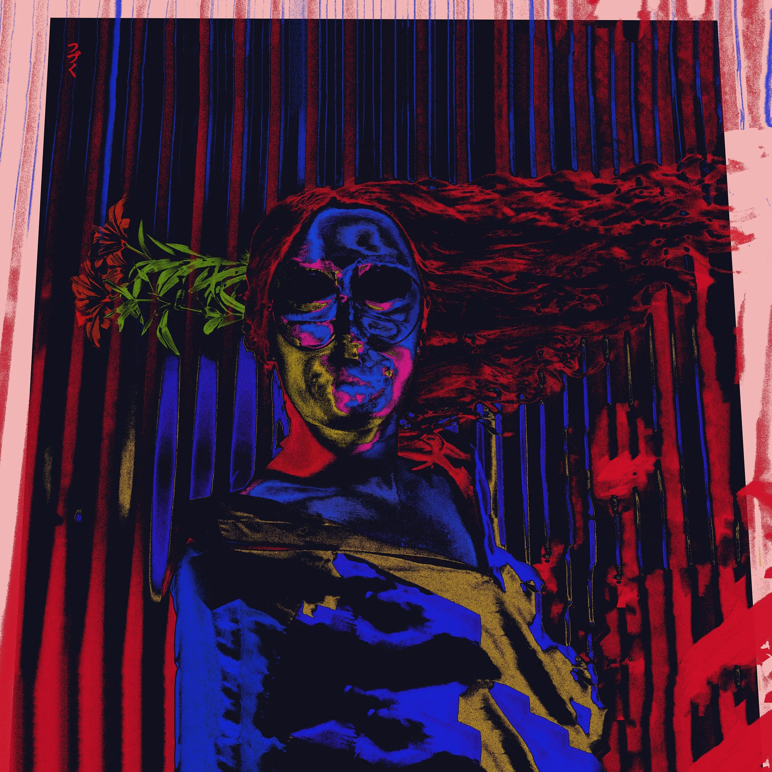 A stylized digital artwork of a human skull with multicolor highlights, set against a background of red and black vertical stripes and abstract textures.
