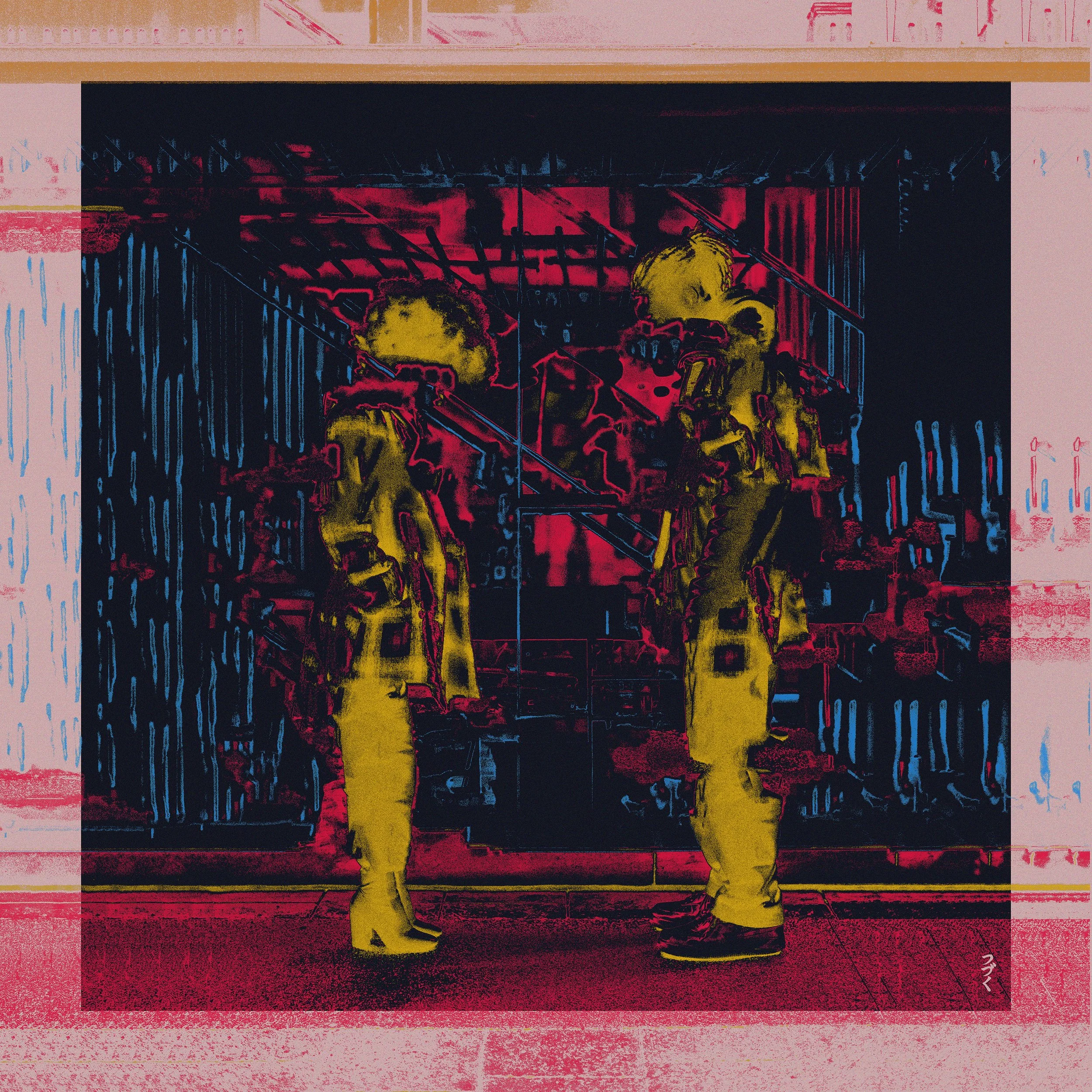 Two police officers in uniform walk down a corridor with a red colored background. The image appears to be stylized or edited with a surreal effect.