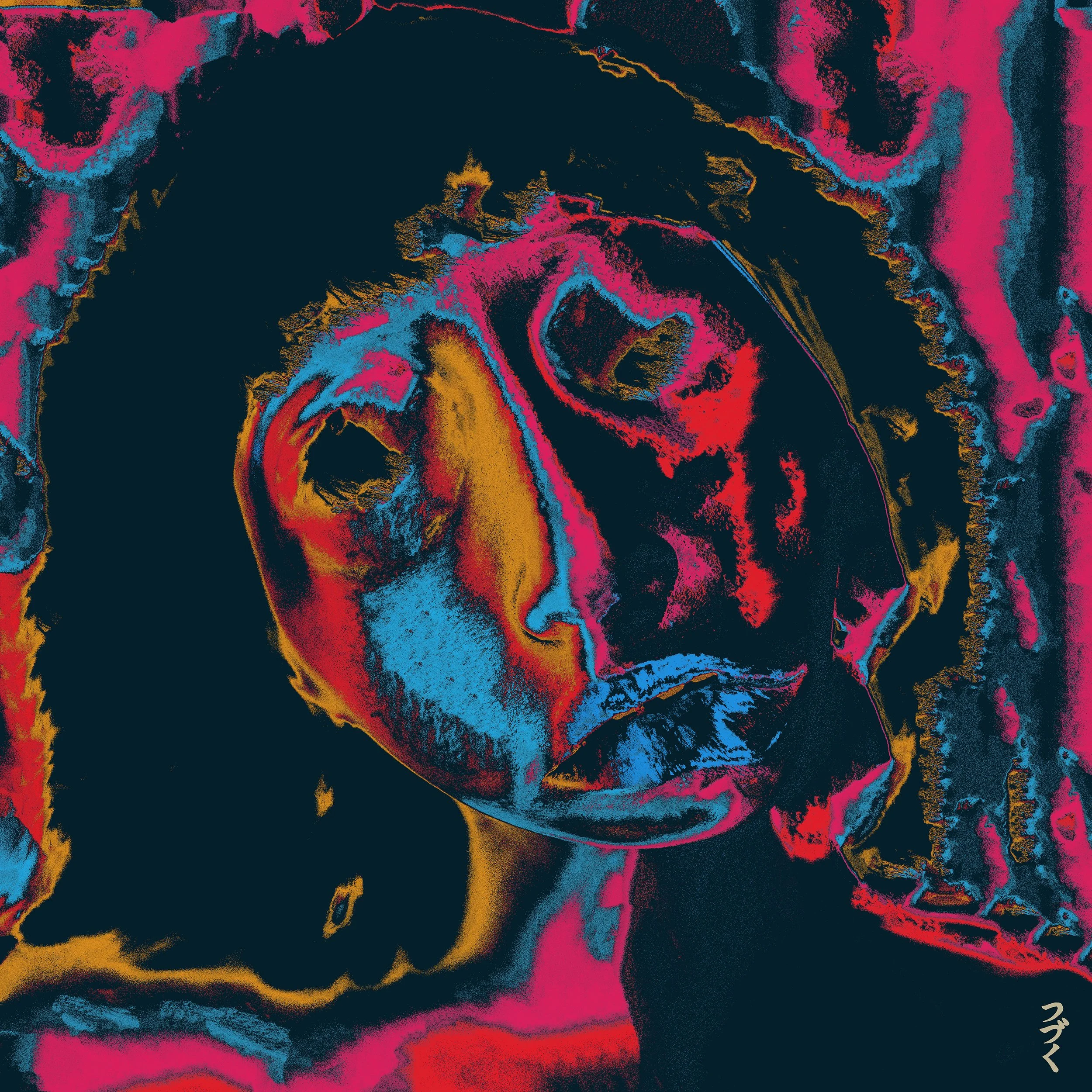 Abstract art featuring swirling vibrant colors of pink, blue, orange, and black with a marble-like texture.