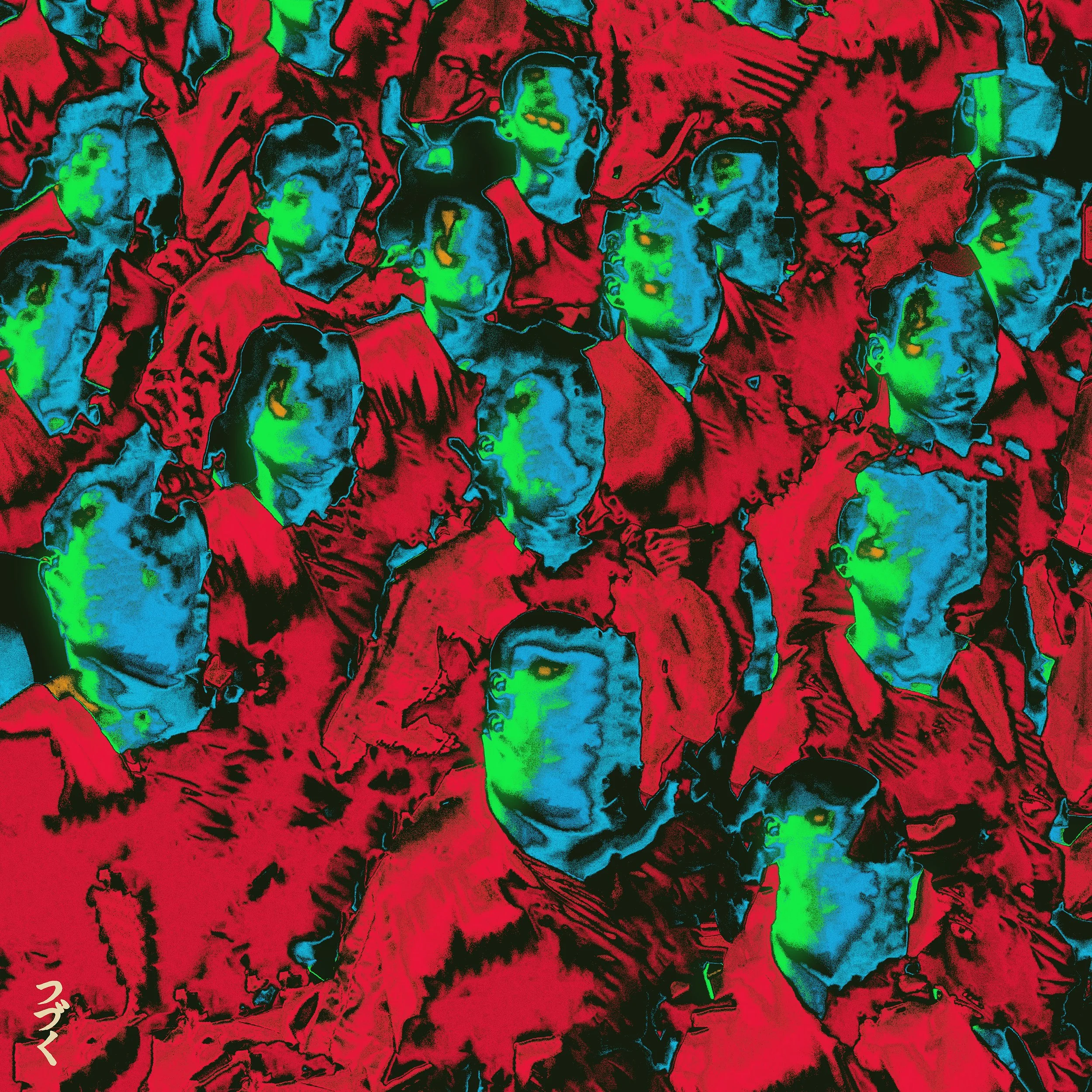 An abstract, colorful image of a crowd of people with various facial expressions. The colors are stylized and vibrant, mainly reds, greens, blues, and blacks, with some Japanese text in the bottom left corner.