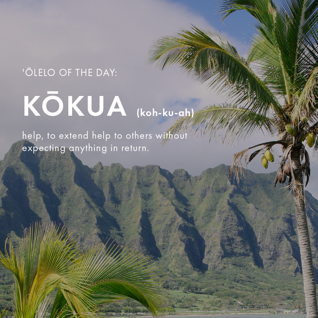 olelo_kokua_post.png