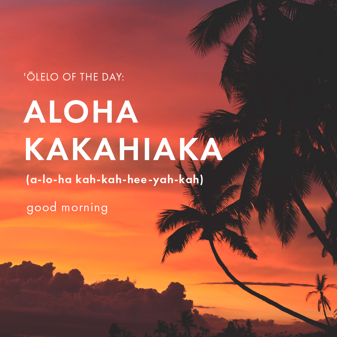kakahiaka.png
