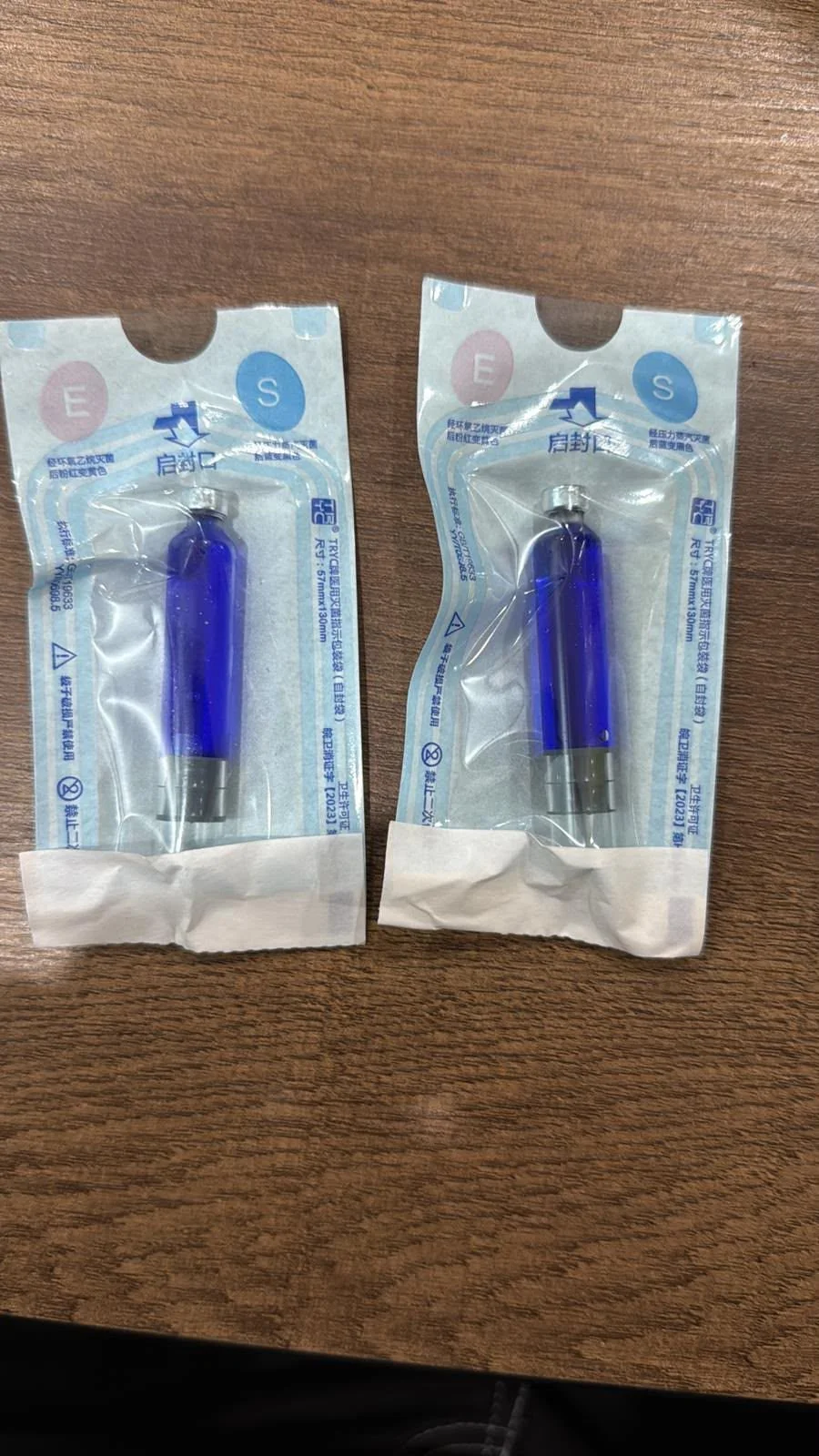 Pre-made Research Use Only Cartridges